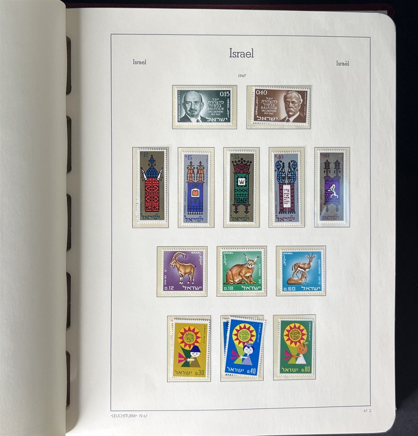 Israel Collection of 980 Stamps in a Lighthouse Hingeless Album ZAYIX 0825G3941