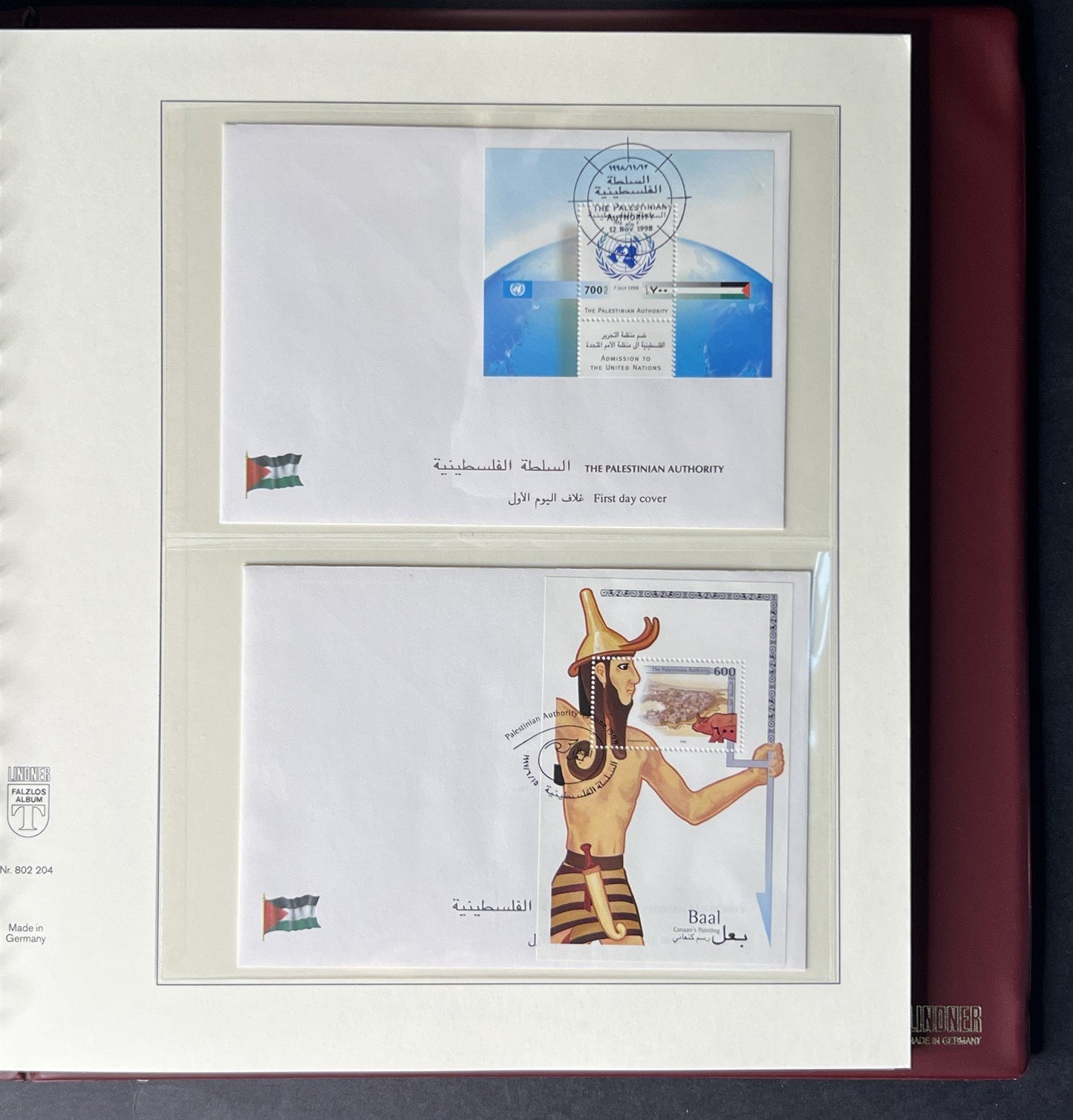 Israel Collection Stamps FDC like-new Lindner Album & Slipcase ZAYIX 0825G4012