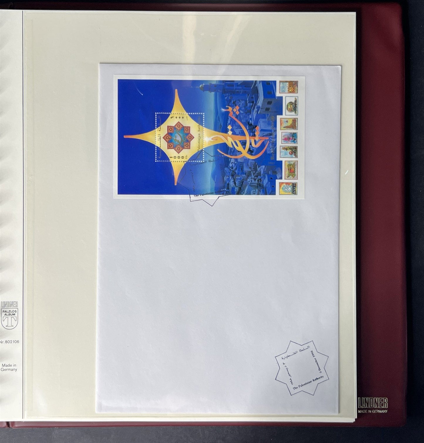 Israel Collection Stamps FDC like-new Lindner Album & Slipcase ZAYIX 0825G4012