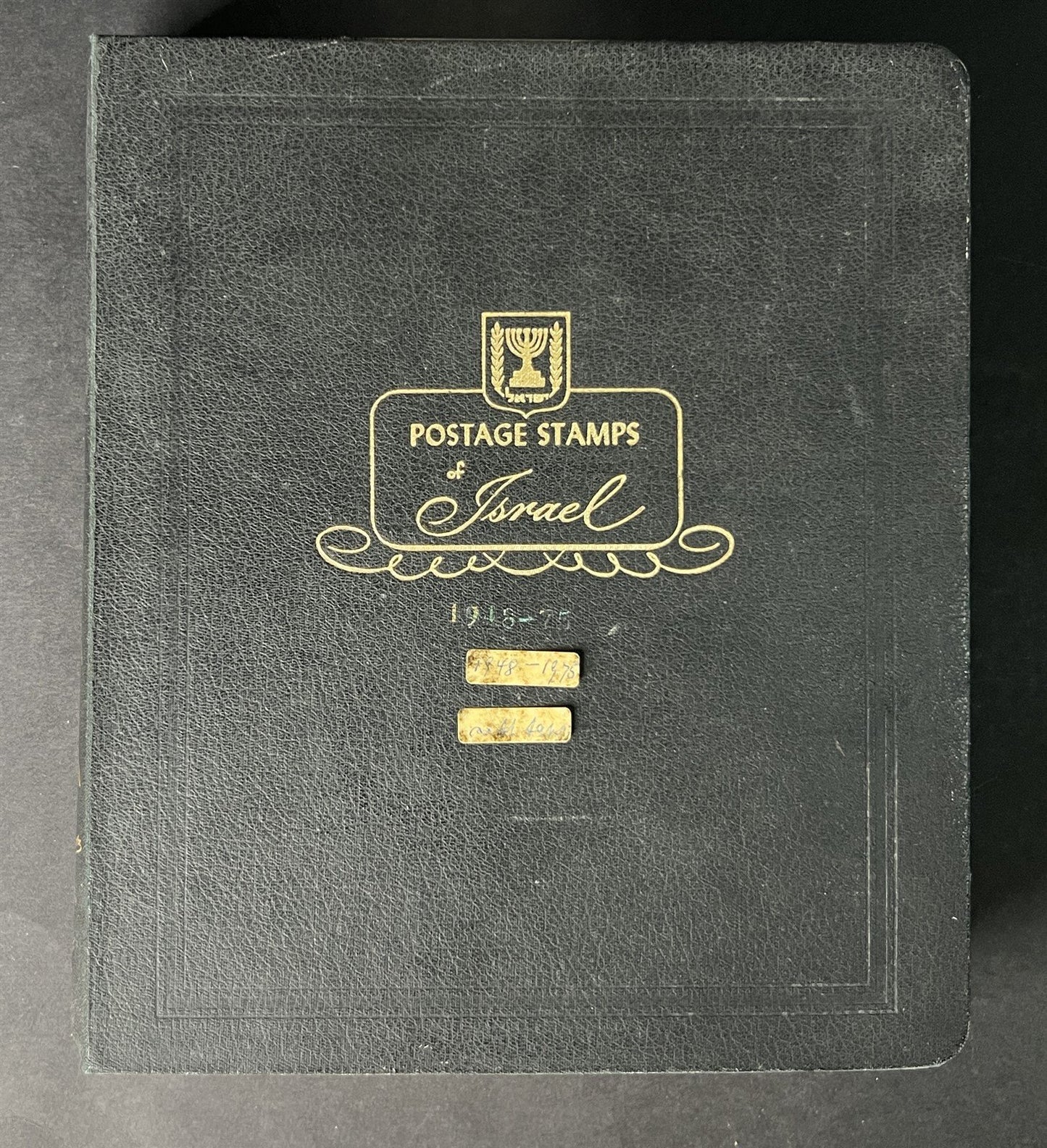 israel Mint & Used Collection of 608 Stamps in a White Ace Album ZAYIX 0825G4013