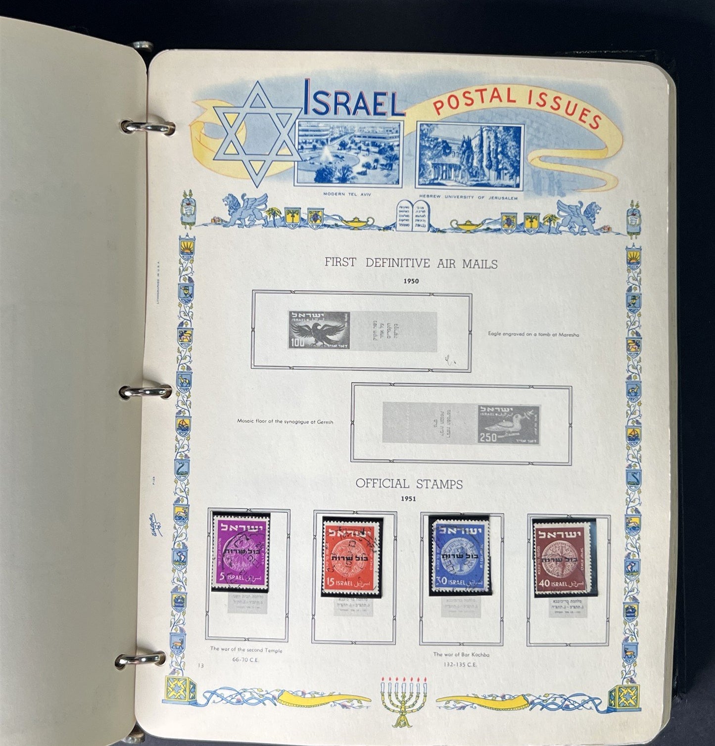 israel Mint & Used Collection of 608 Stamps in a White Ace Album ZAYIX 0825G4013