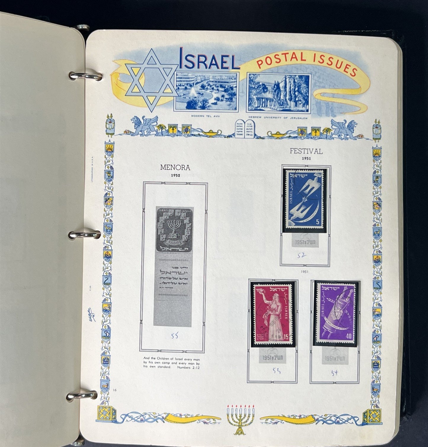 israel Mint & Used Collection of 608 Stamps in a White Ace Album ZAYIX 0825G4013