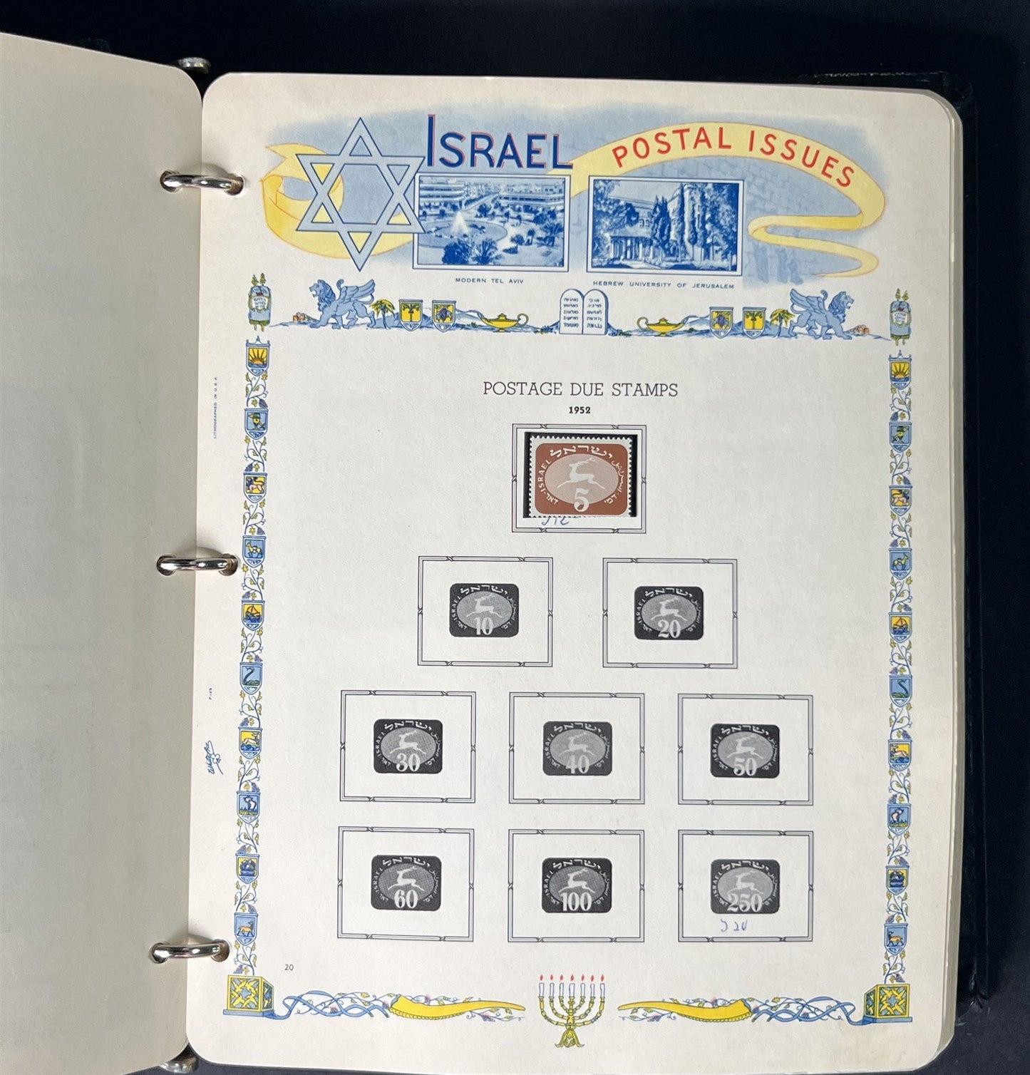 israel Mint & Used Collection of 608 Stamps in a White Ace Album ZAYIX 0825G4013