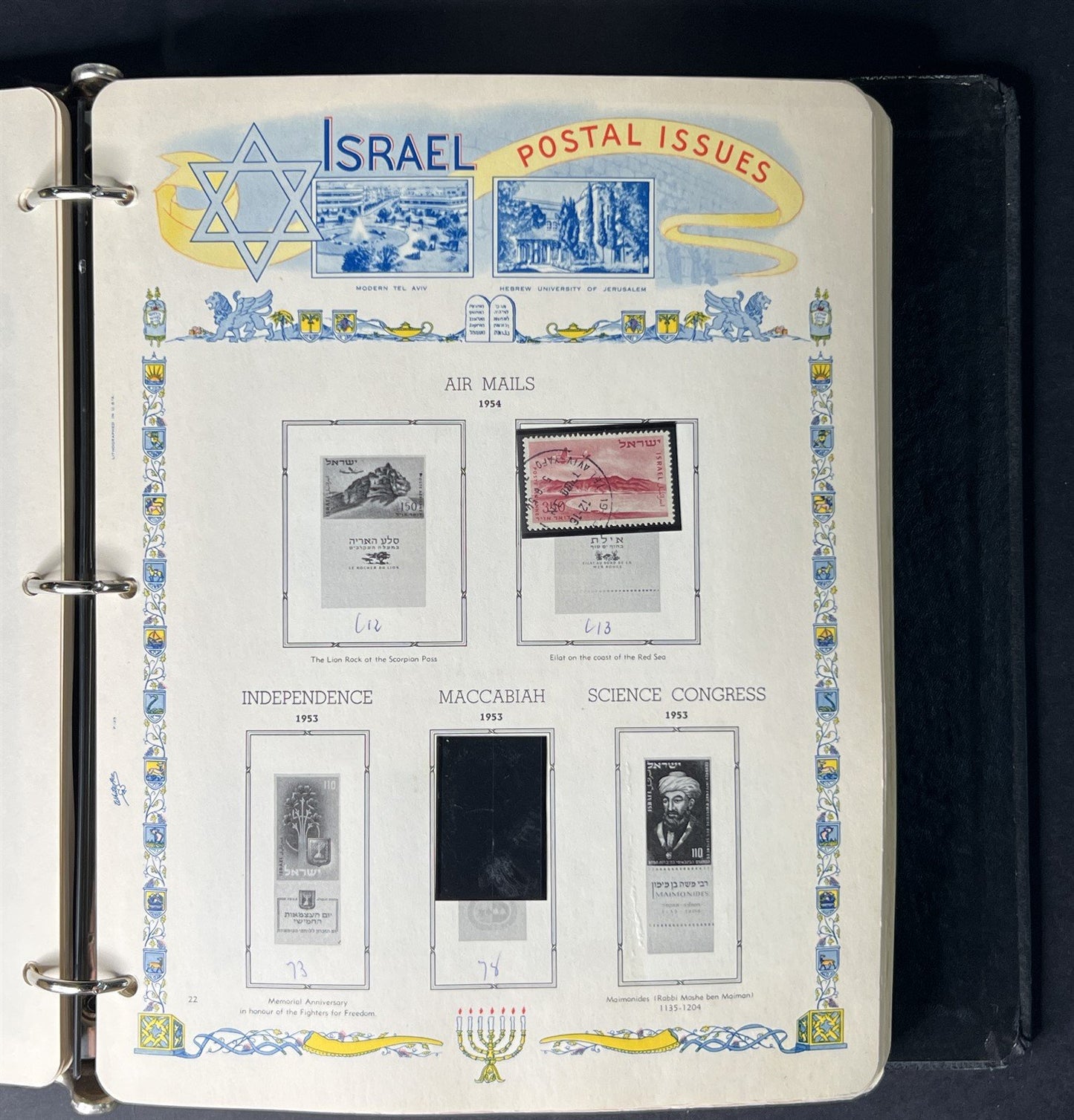 israel Mint & Used Collection of 608 Stamps in a White Ace Album ZAYIX 0825G4013