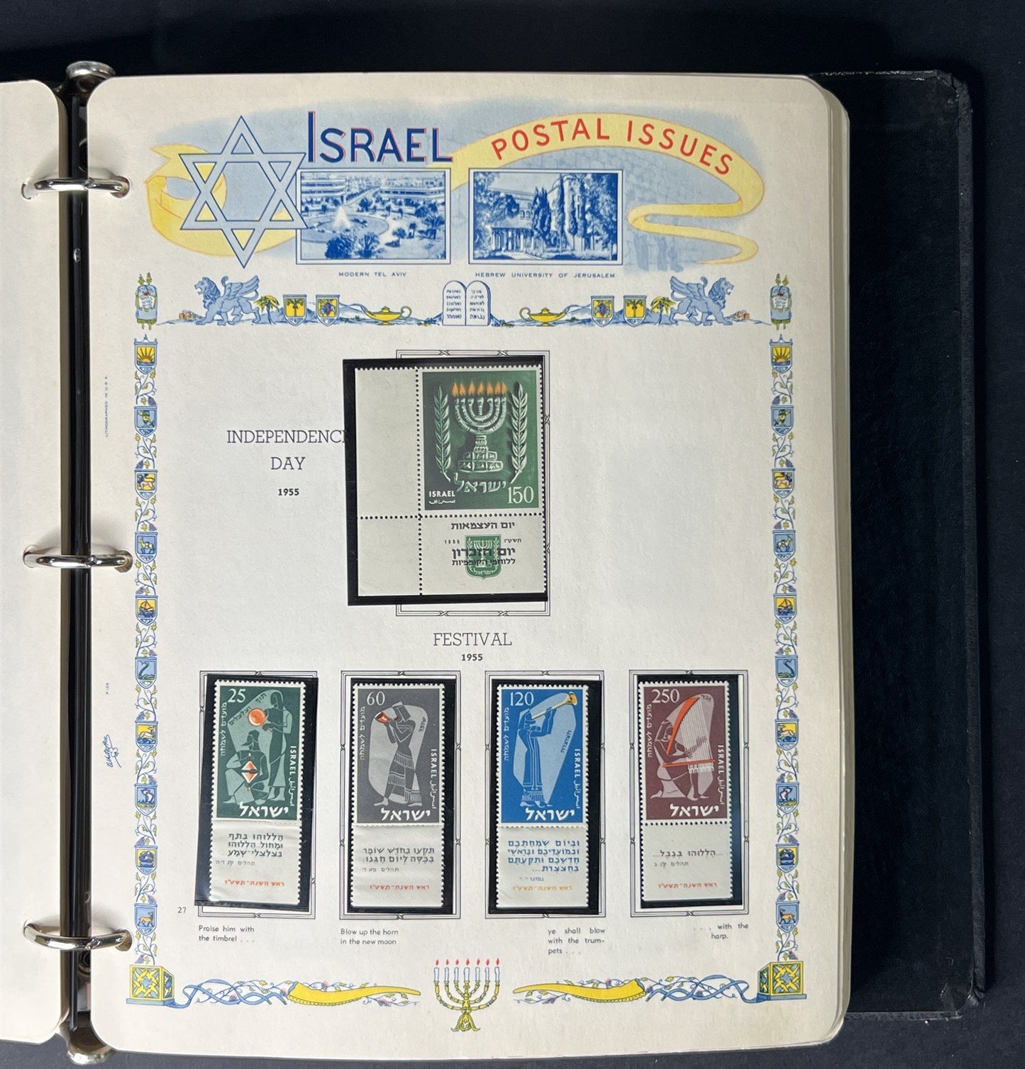 israel Mint & Used Collection of 608 Stamps in a White Ace Album ZAYIX 0825G4013