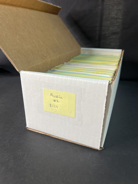 Russia Collection 2 on Hundreds of Dealer Cards by Scott# ZAYIX 0825G4057