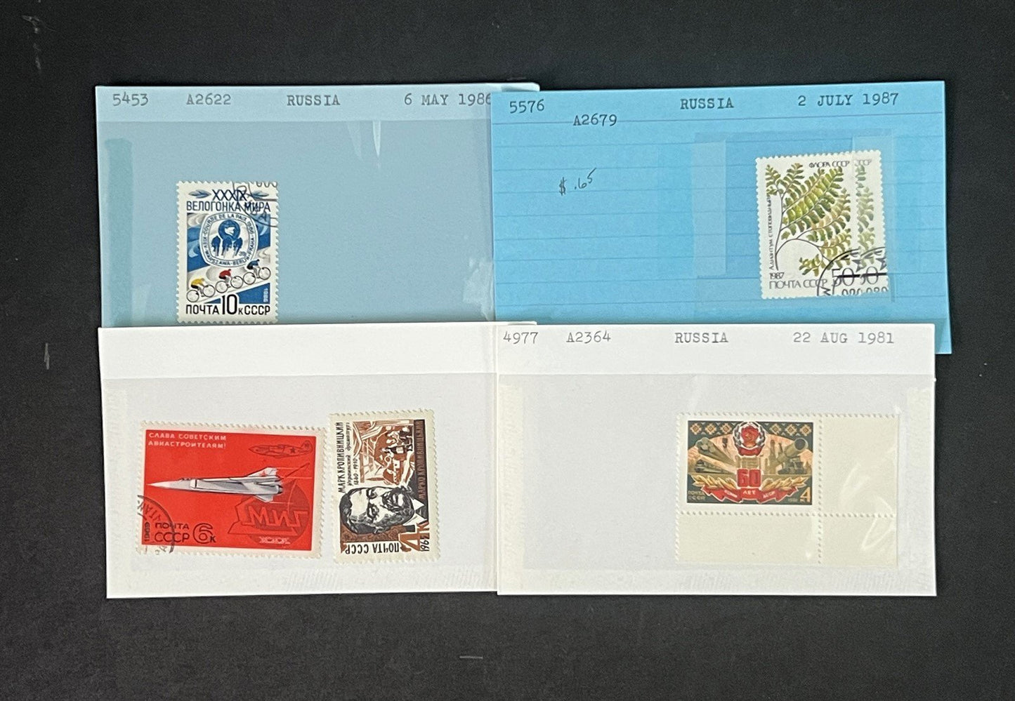 Russia Collection 2 on Hundreds of Dealer Cards by Scott# ZAYIX 0825G4057