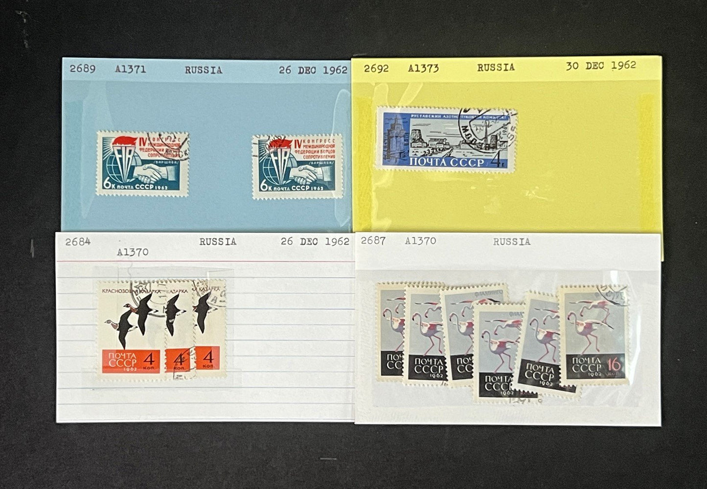 Russia Collection 2 on Hundreds of Dealer Cards by Scott# ZAYIX 0825G4057