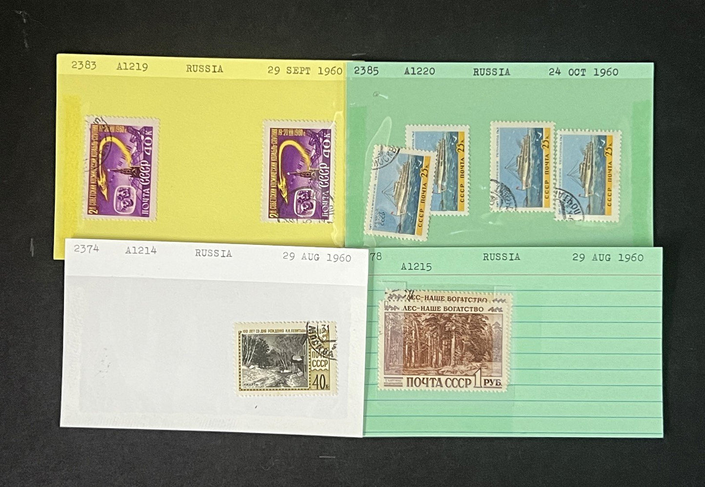 Russia Collection 2 on Hundreds of Dealer Cards by Scott# ZAYIX 0825G4057