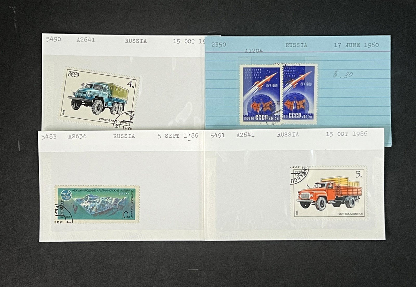 Russia Collection 2 on Hundreds of Dealer Cards by Scott# ZAYIX 0825G4057