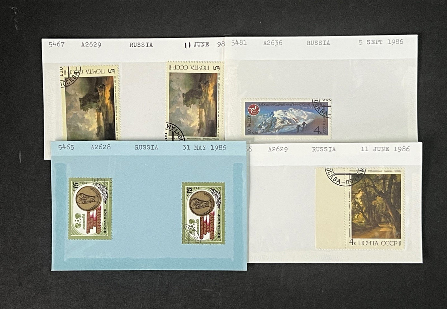 Russia Collection 2 on Hundreds of Dealer Cards by Scott# ZAYIX 0825G4057