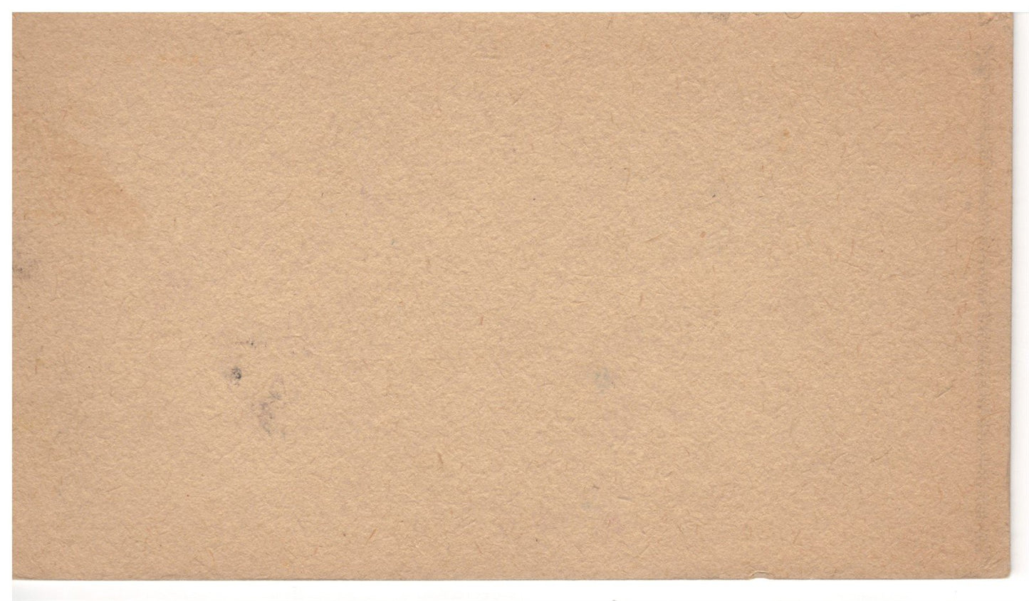 Bethlehem Xmas Eve Card Rare Narrow Overprint Jordan Used in Palestine 0825M4240