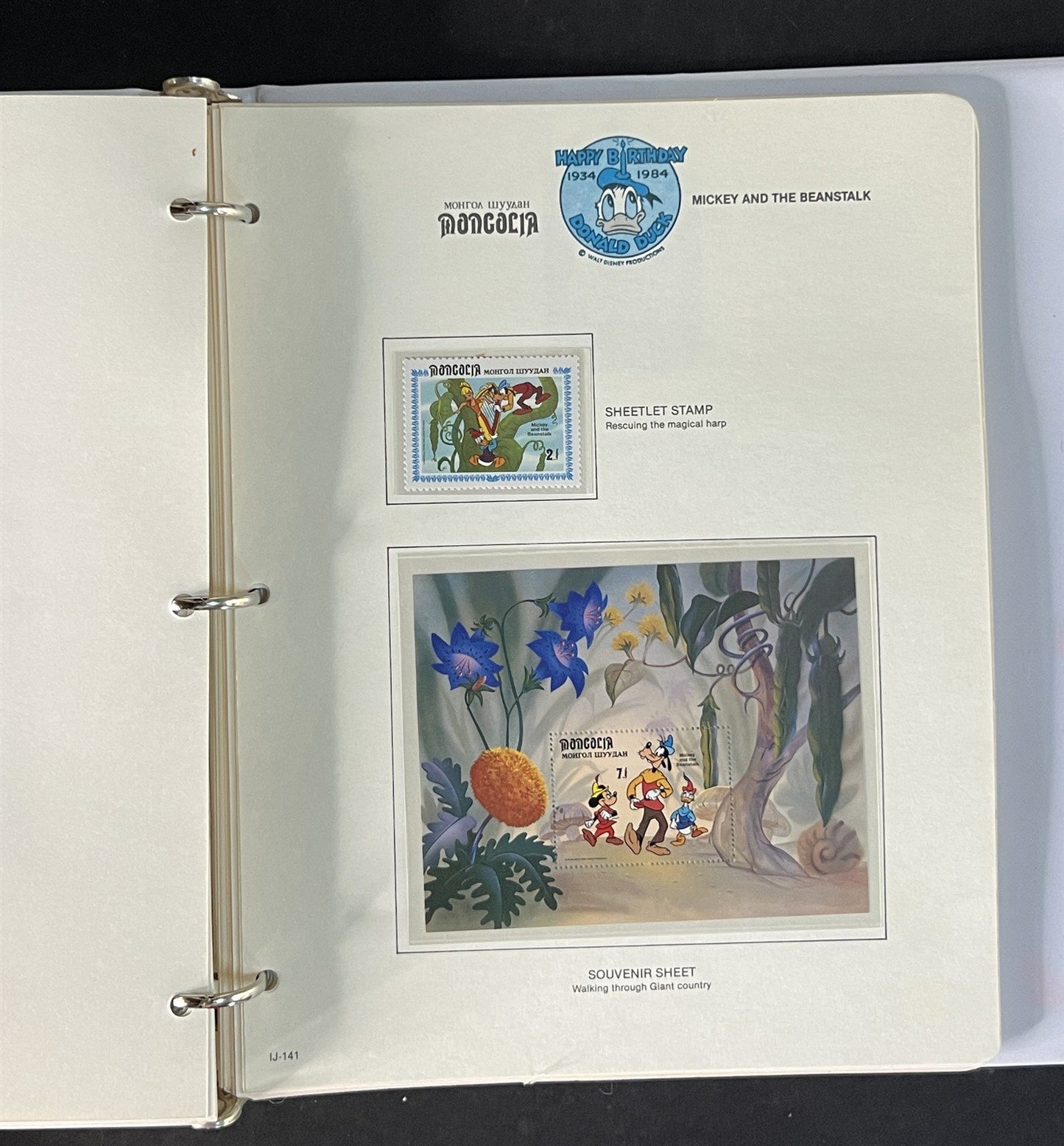 Disney MNH Worldwide Stamp Collection of 269 Stamps & 48 Sheets ZAYIX 0825G4334