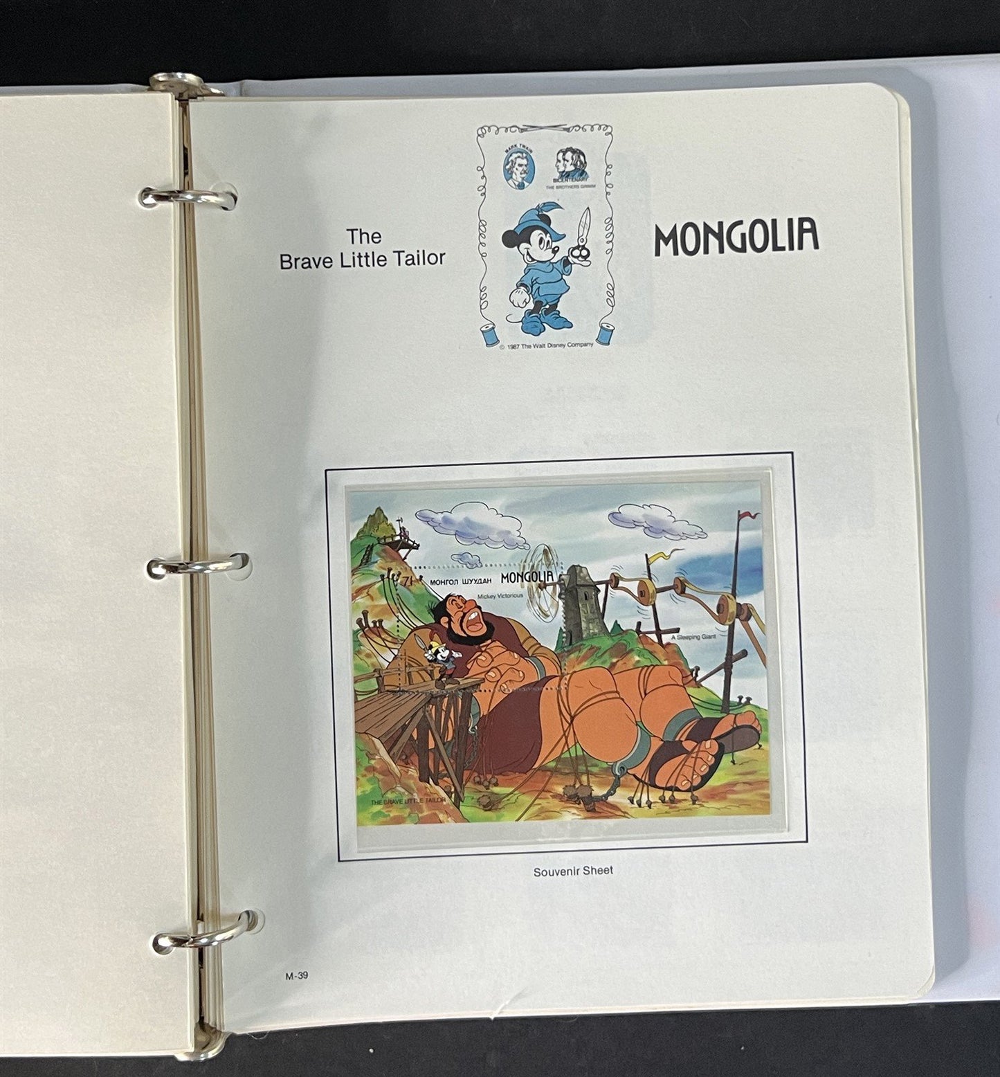 Disney MNH Worldwide Stamp Collection of 269 Stamps & 48 Sheets ZAYIX 0825G4334