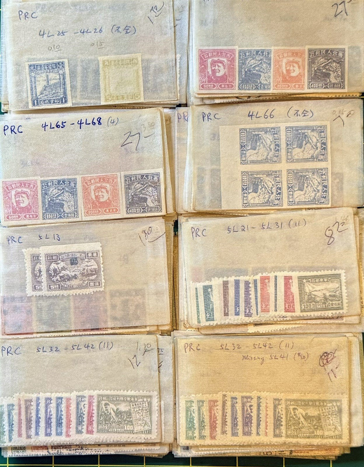 China PRC Stamp Collection in glassines CV $2500+ Zayix Stamps 0825CB4460
