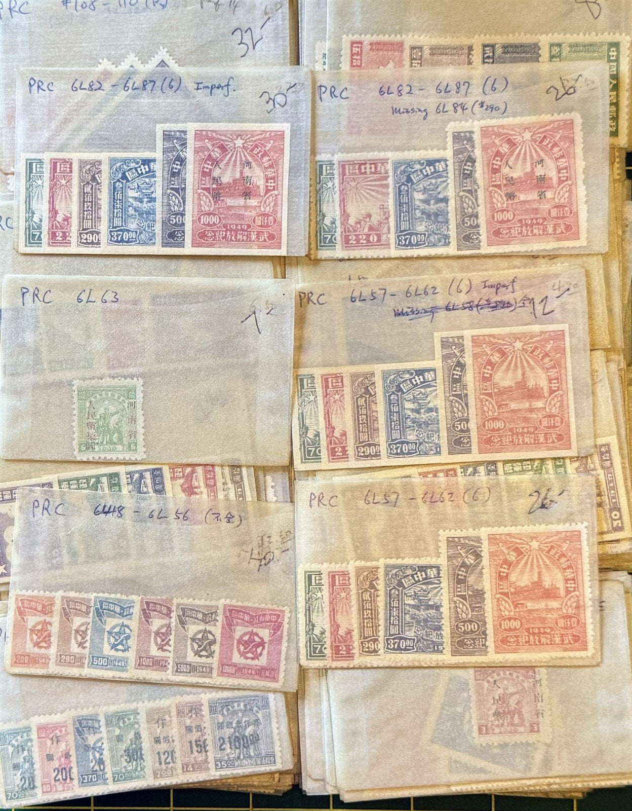 China PRC Stamp Collection in glassines CV $2500+ Zayix Stamps 0825CB4460
