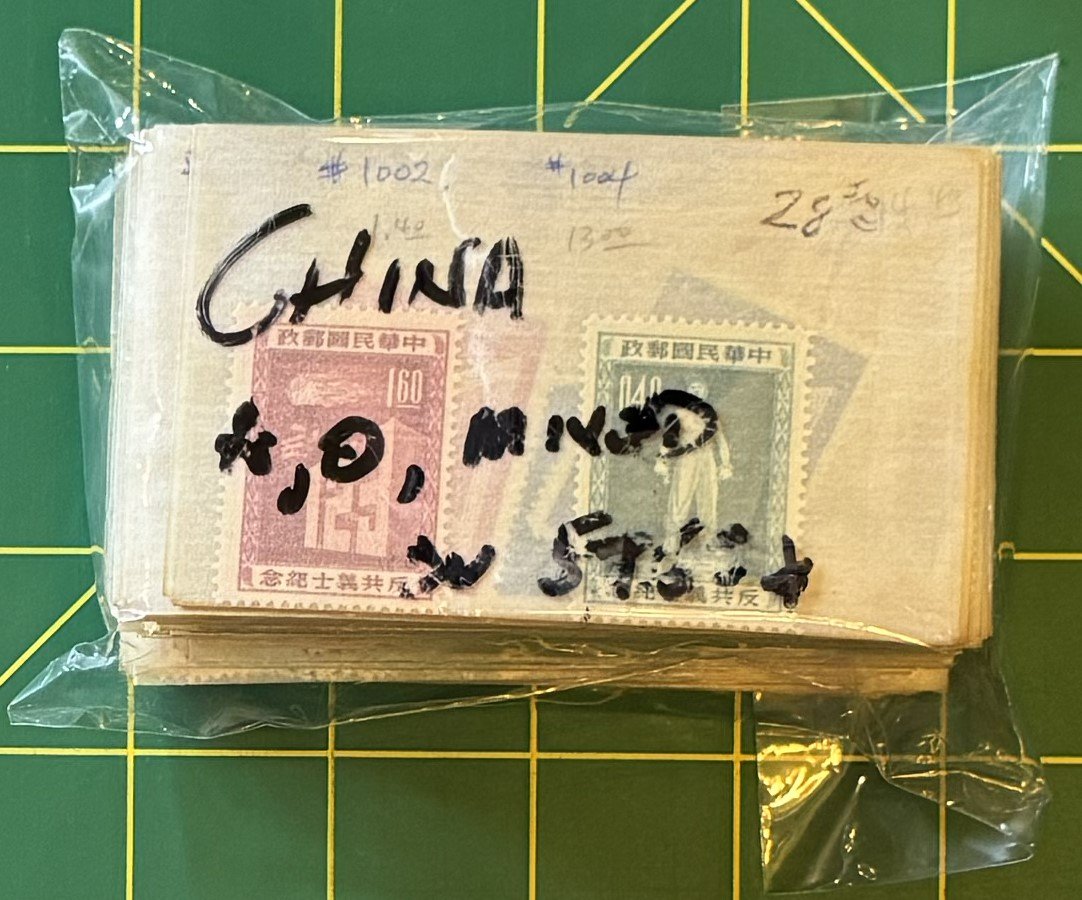 Taiwan (ROC) Dealer's Stock in 84 Glassines CV $575+ Zayix Stamps 0825CB4486