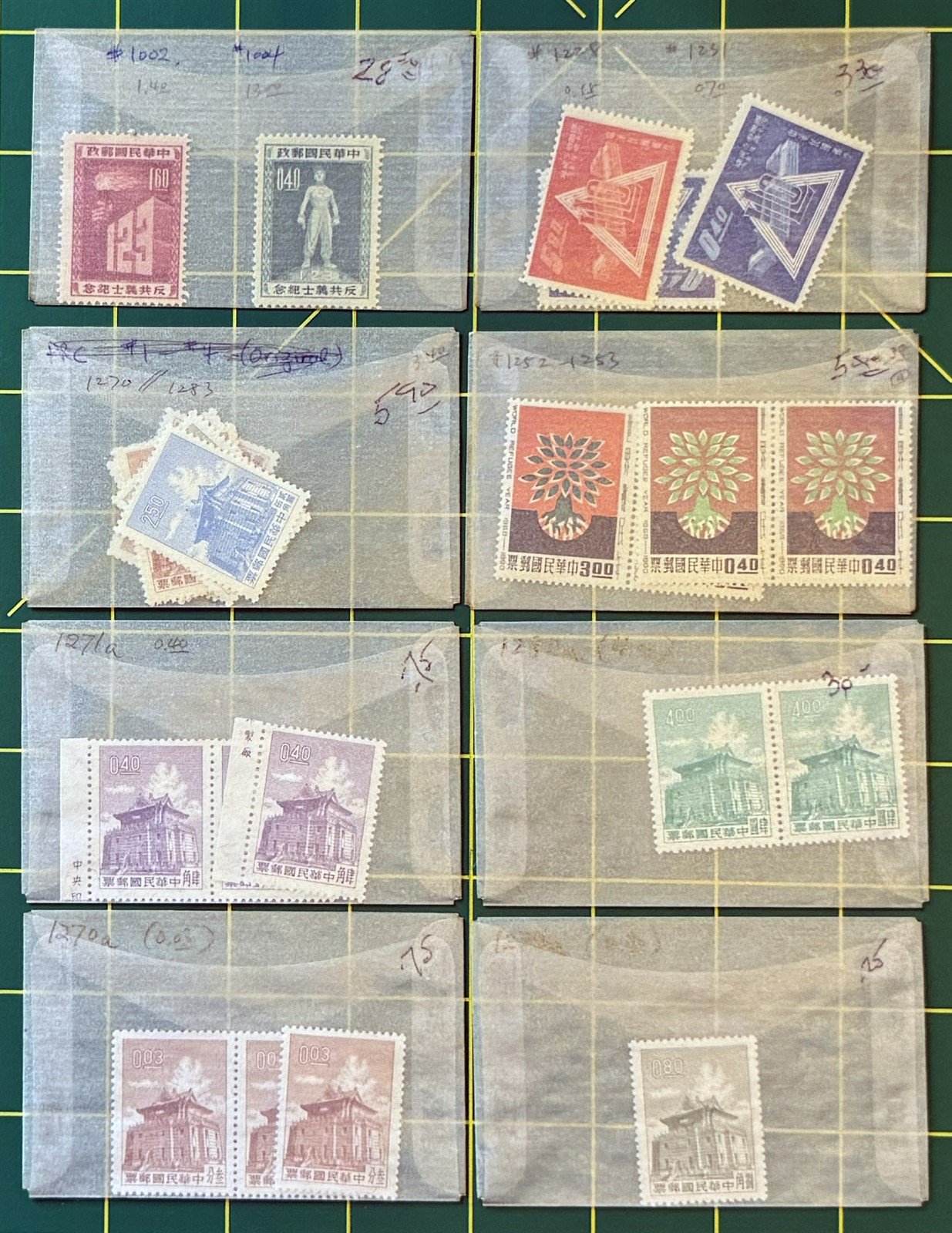 Taiwan (ROC) Dealer's Stock in 84 Glassines CV $575+ Zayix Stamps 0825CB4486