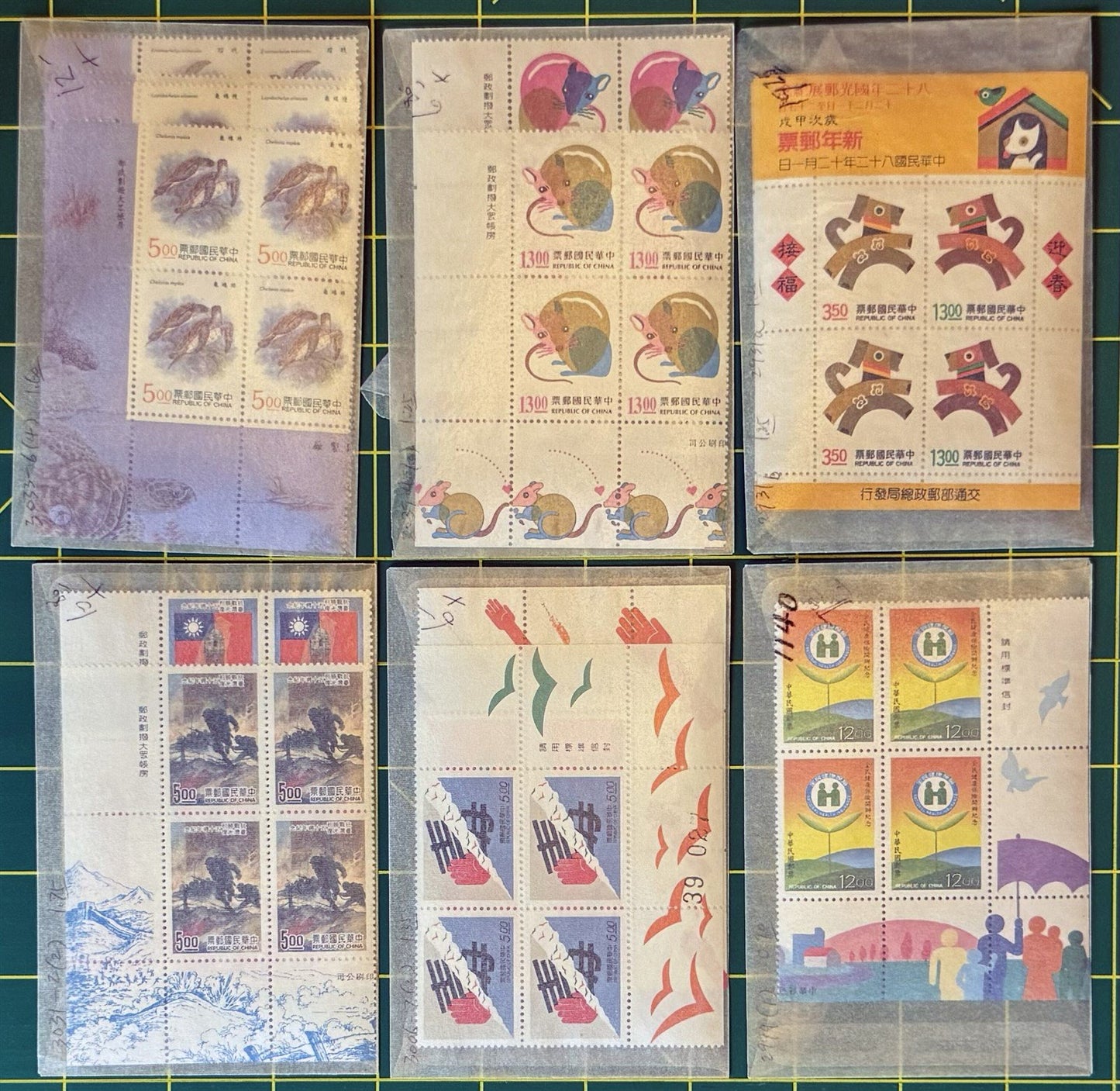 Taiwan (ROC) MNH Dealer's Stock in 40 Glassines CV $415 Zayix Stamps 0825CB4488
