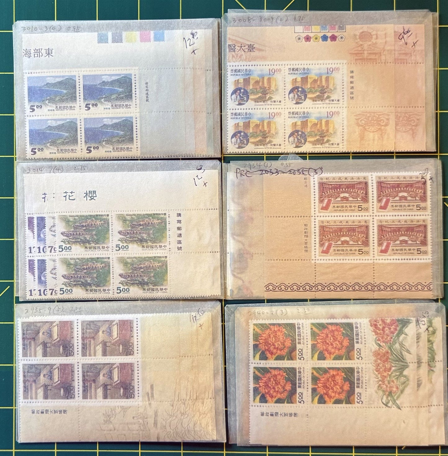 Taiwan (ROC) MNH Dealer's Stock in 40 Glassines CV $415 Zayix Stamps 0825CB4488