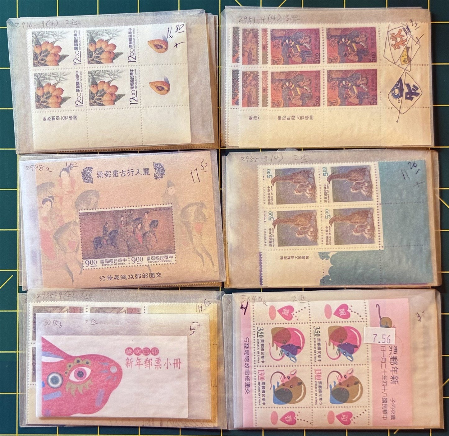 Taiwan (ROC) MNH Dealer's Stock in 40 Glassines CV $415 Zayix Stamps 0825CB4488