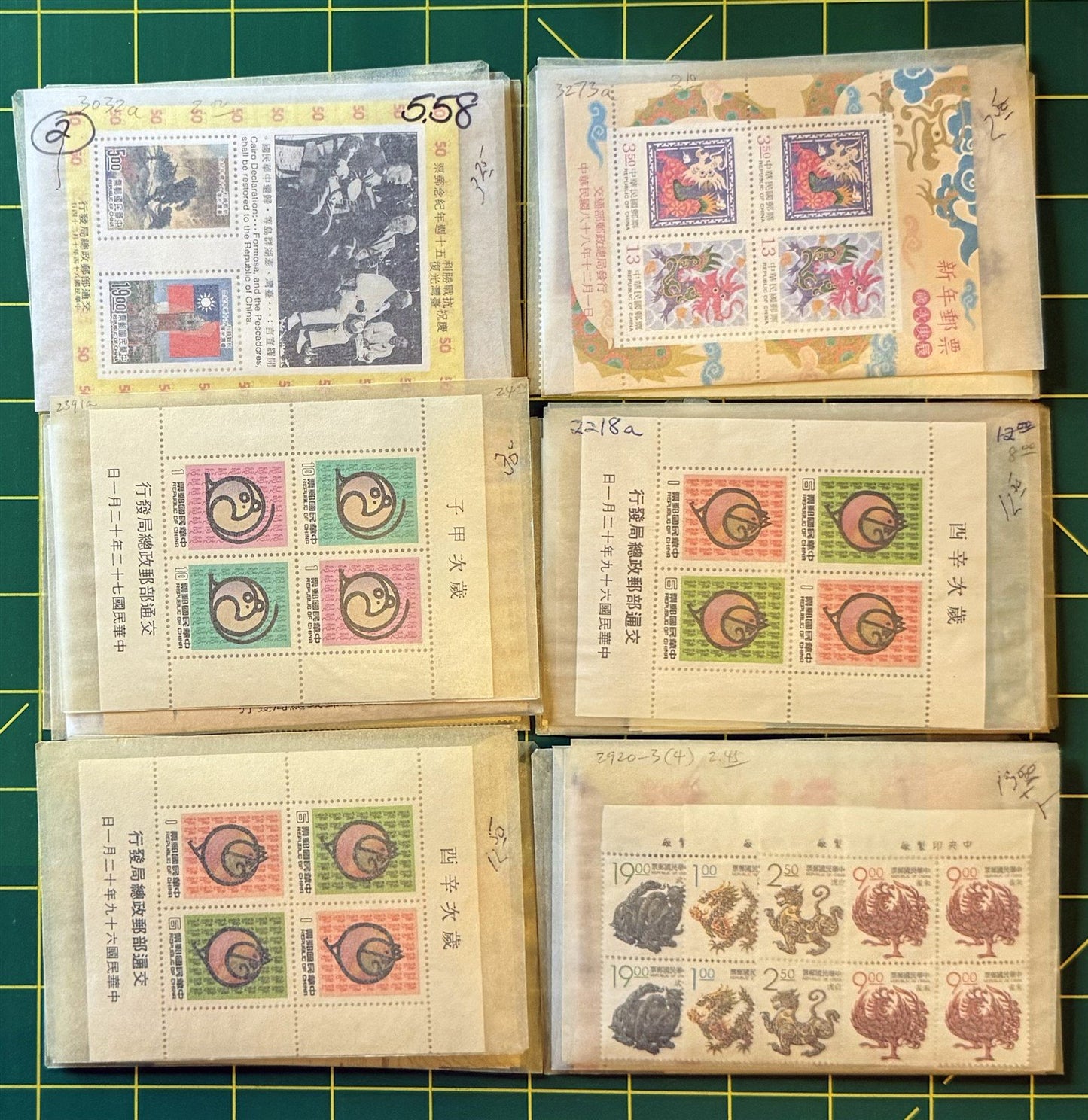 Taiwan (ROC) MNH Dealer's Stock in 40 Glassines CV $415 Zayix Stamps 0825CB4488