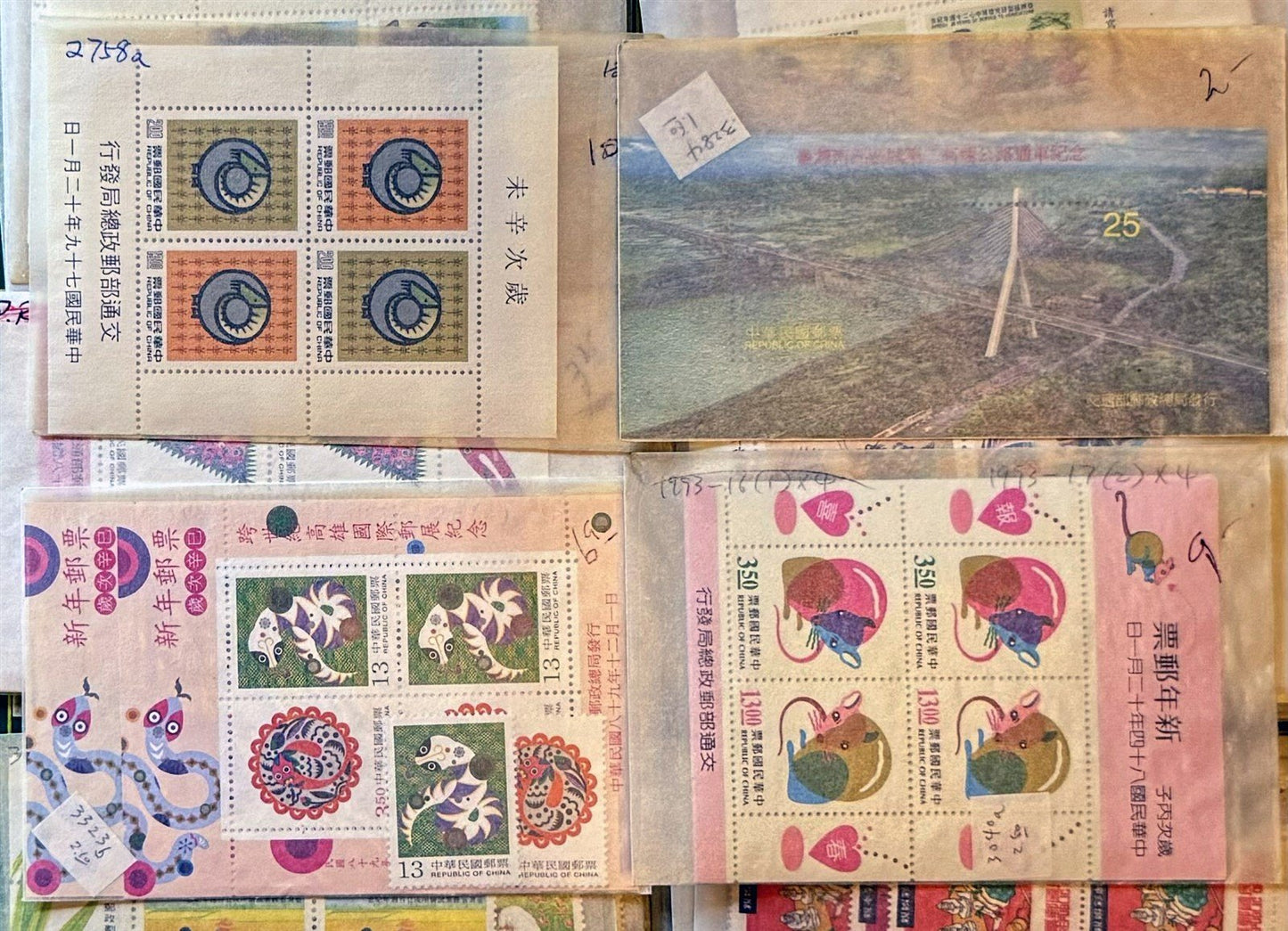 Taiwan (ROC) MNH Dealer's Stock in 40 Glassines CV $415 Zayix Stamps 0825CB4488