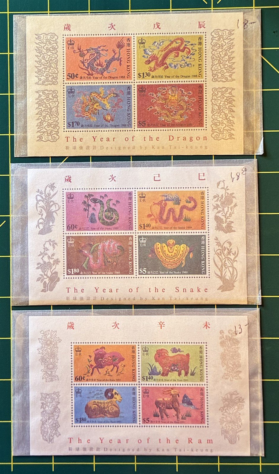Hong Kong MNH Massive Dealer Stock CV $2500++ ZAYIX 0825CB4489