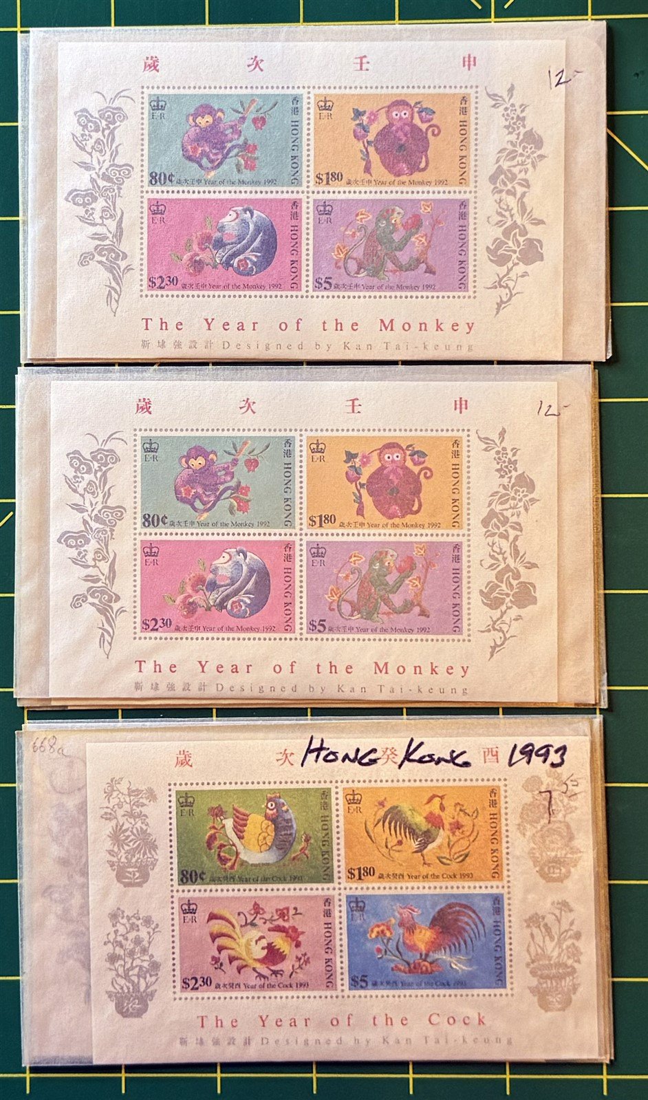 Hong Kong MNH Massive Dealer Stock CV $2500++ ZAYIX 0825CB4489