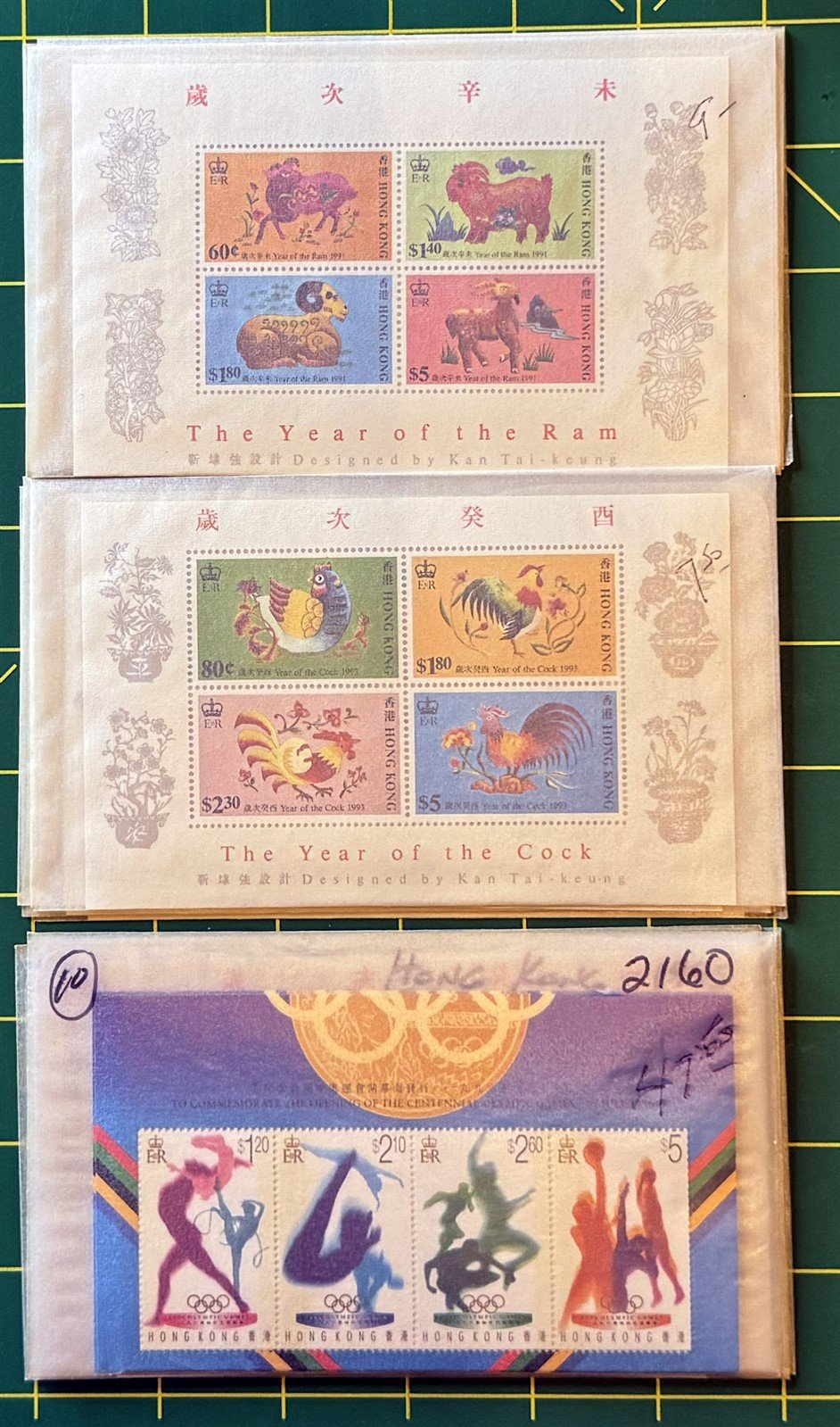 Hong Kong MNH Massive Dealer Stock CV $2500++ ZAYIX 0825CB4489
