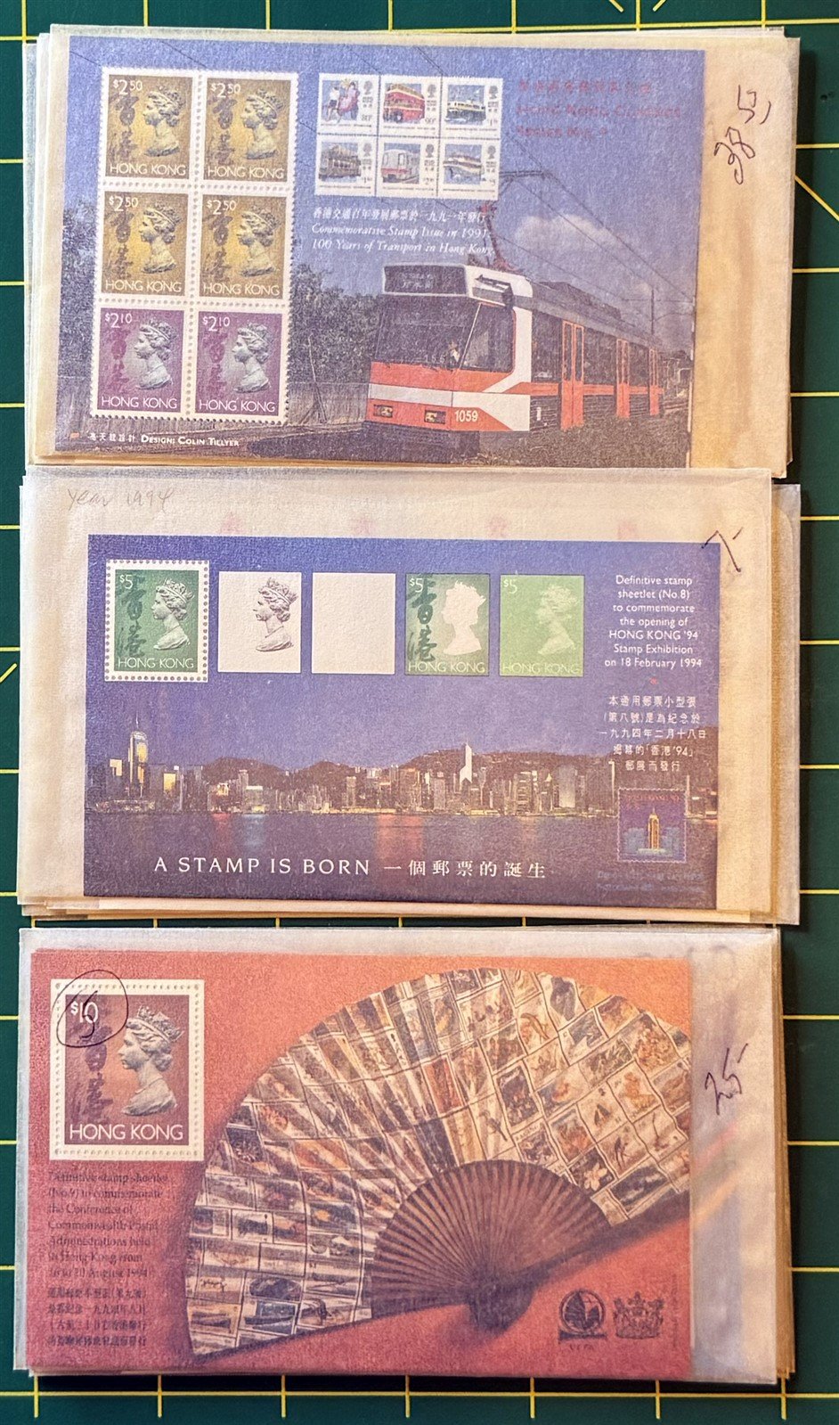 Hong Kong MNH Massive Dealer Stock CV $2500++ ZAYIX 0825CB4489
