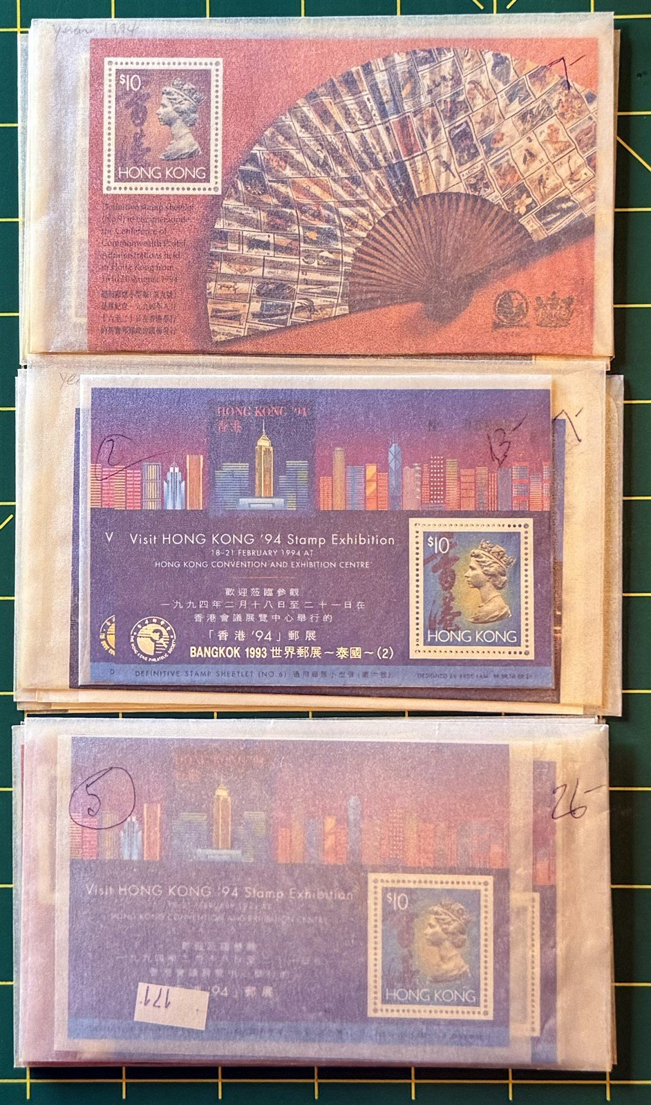 Hong Kong MNH Massive Dealer Stock CV $2500++ ZAYIX 0825CB4489