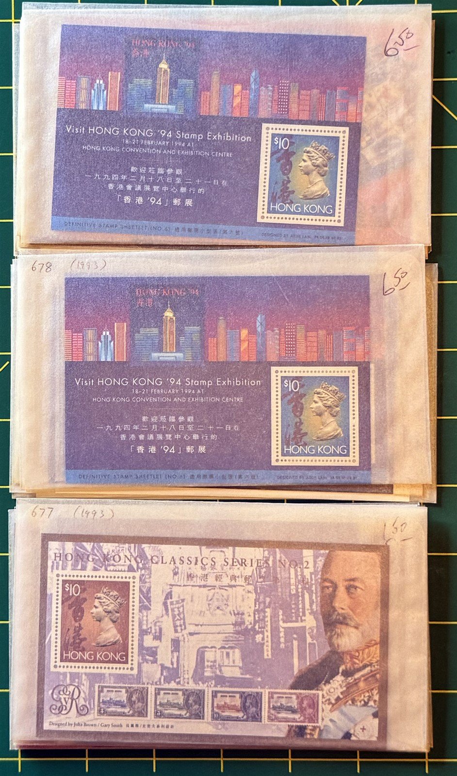 Hong Kong MNH Massive Dealer Stock CV $2500++ ZAYIX 0825CB4489