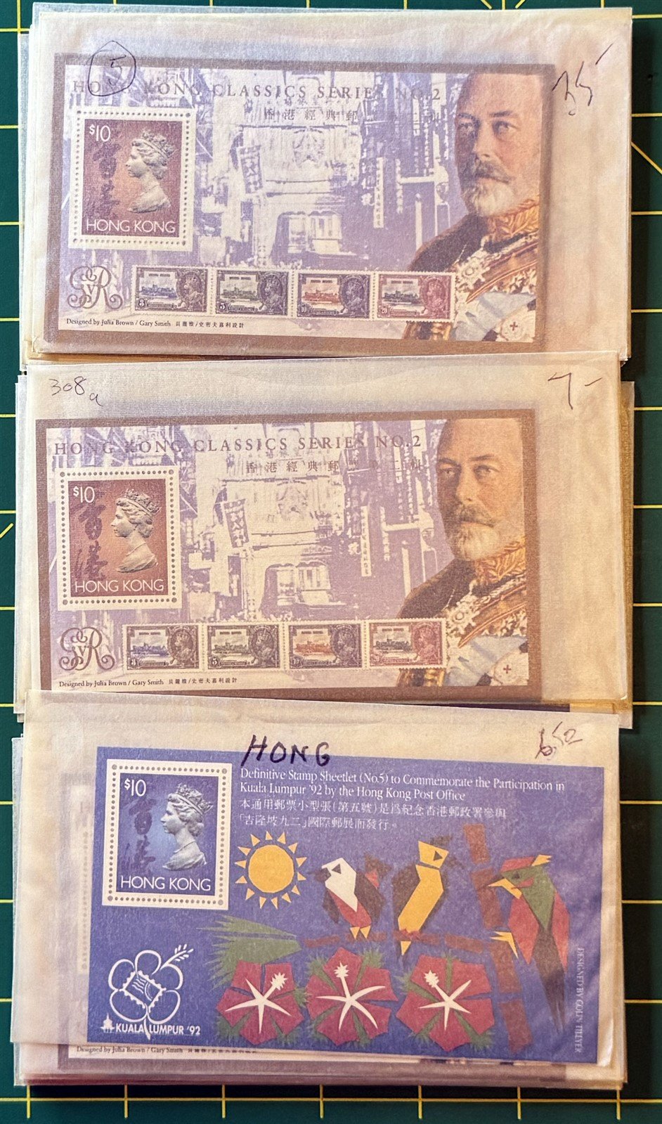 Hong Kong MNH Massive Dealer Stock CV $2500++ ZAYIX 0825CB4489