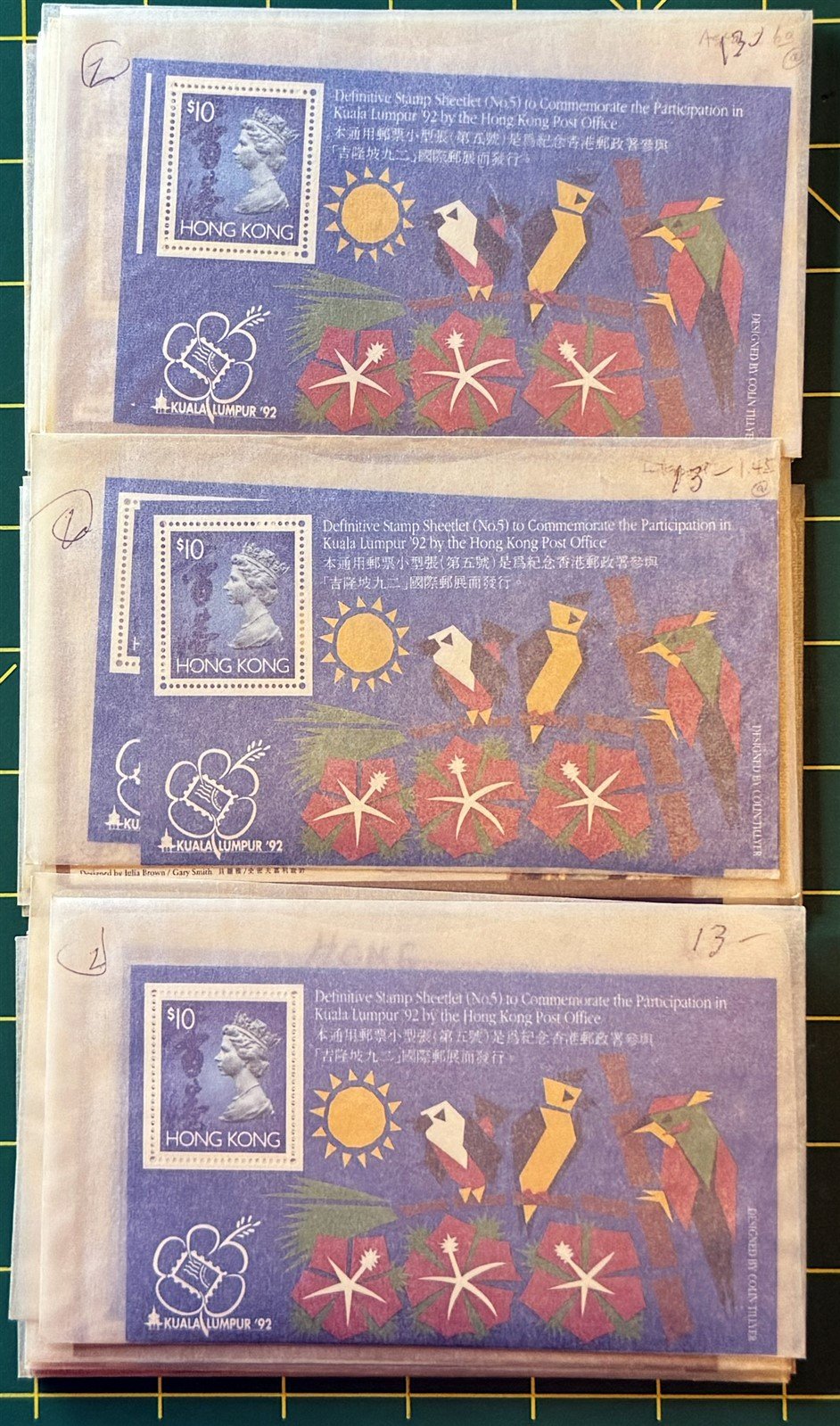 Hong Kong MNH Massive Dealer Stock CV $2500++ ZAYIX 0825CB4489