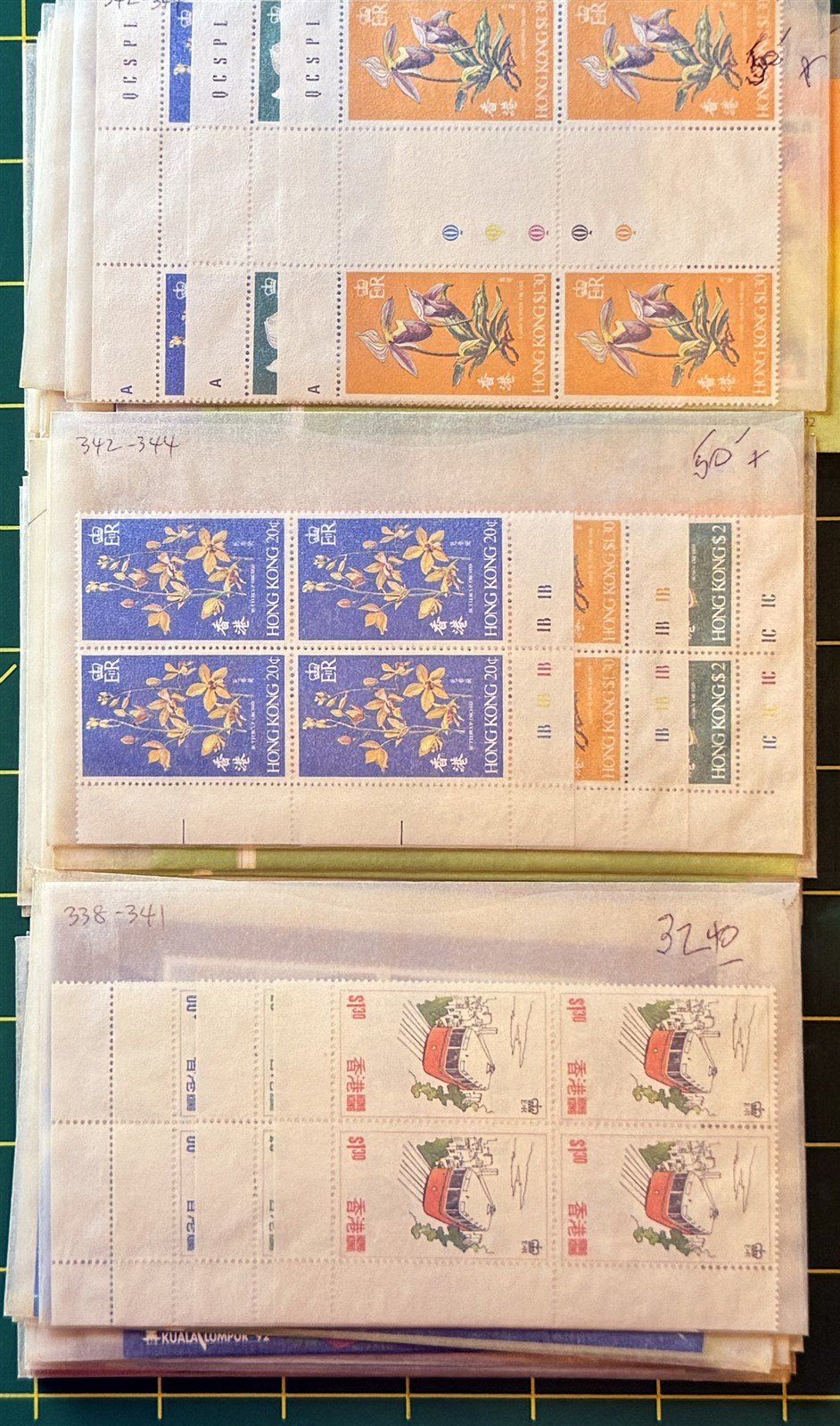 Hong Kong MNH Massive Dealer Stock CV $2500++ ZAYIX 0825CB4489