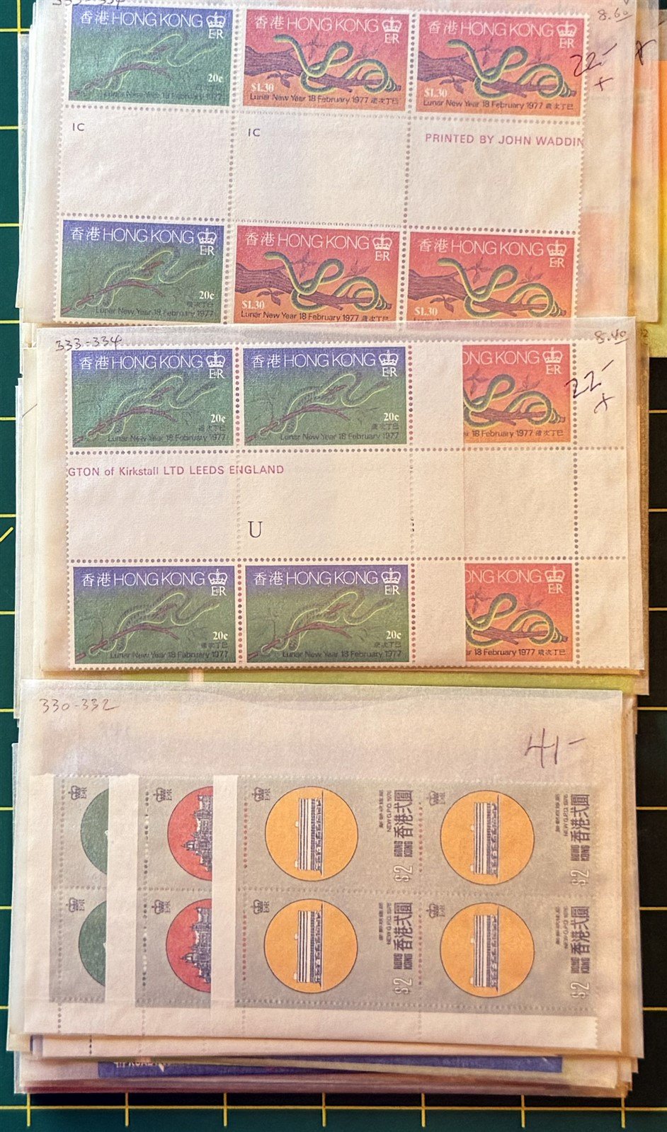 Hong Kong MNH Massive Dealer Stock CV $2500++ ZAYIX 0825CB4489