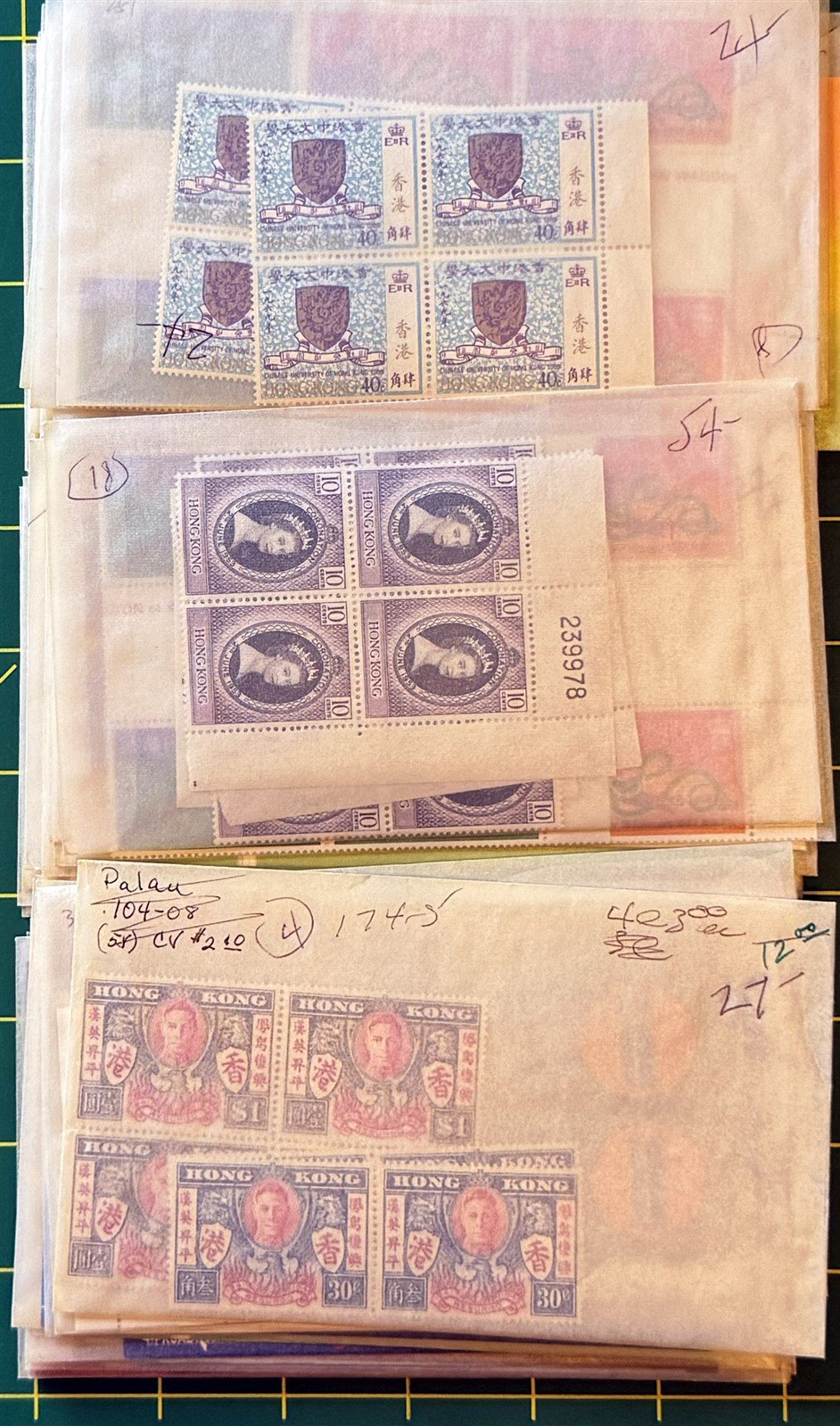 Hong Kong MNH Massive Dealer Stock CV $2500++ ZAYIX 0825CB4489