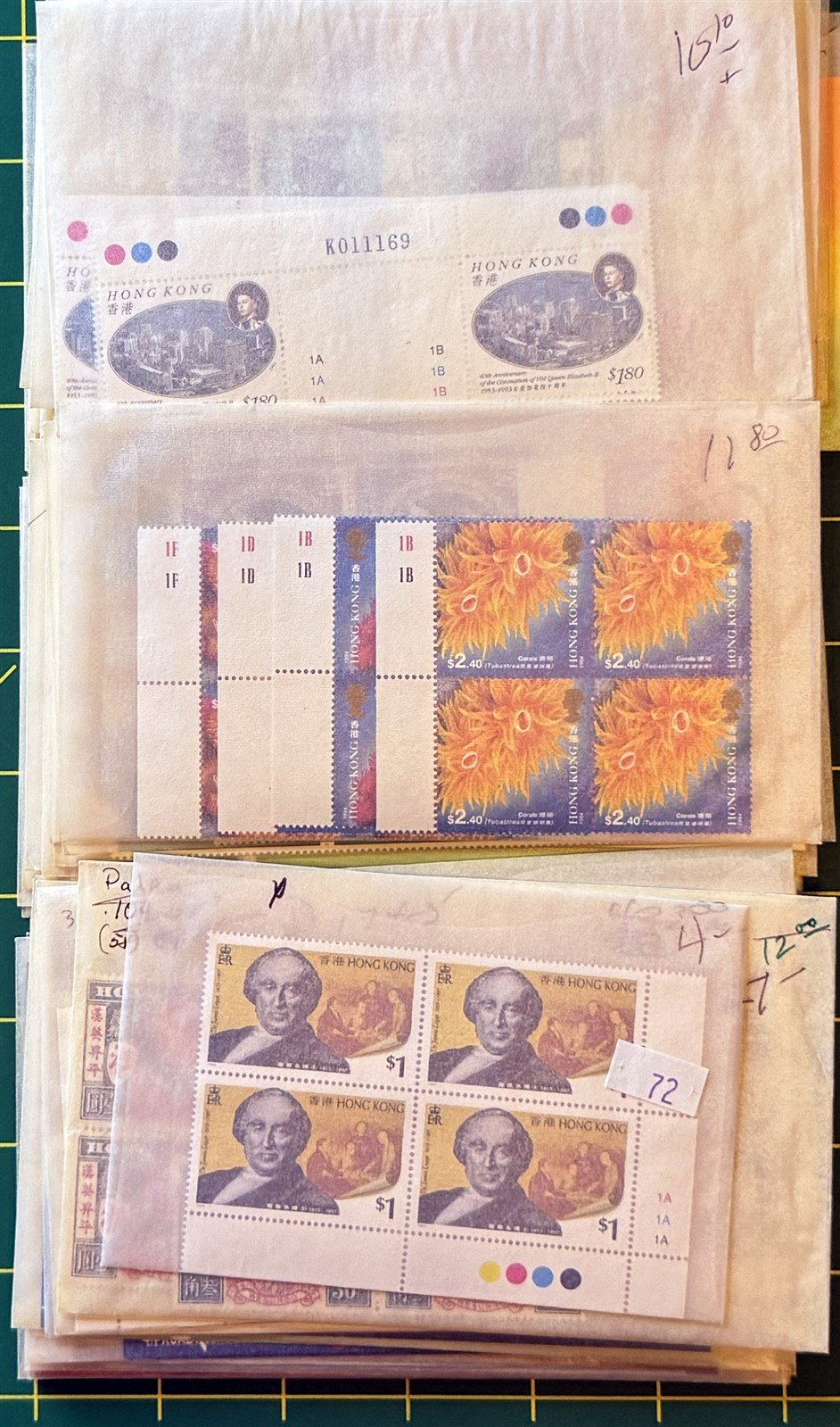 Hong Kong MNH Massive Dealer Stock CV $2500++ ZAYIX 0825CB4489