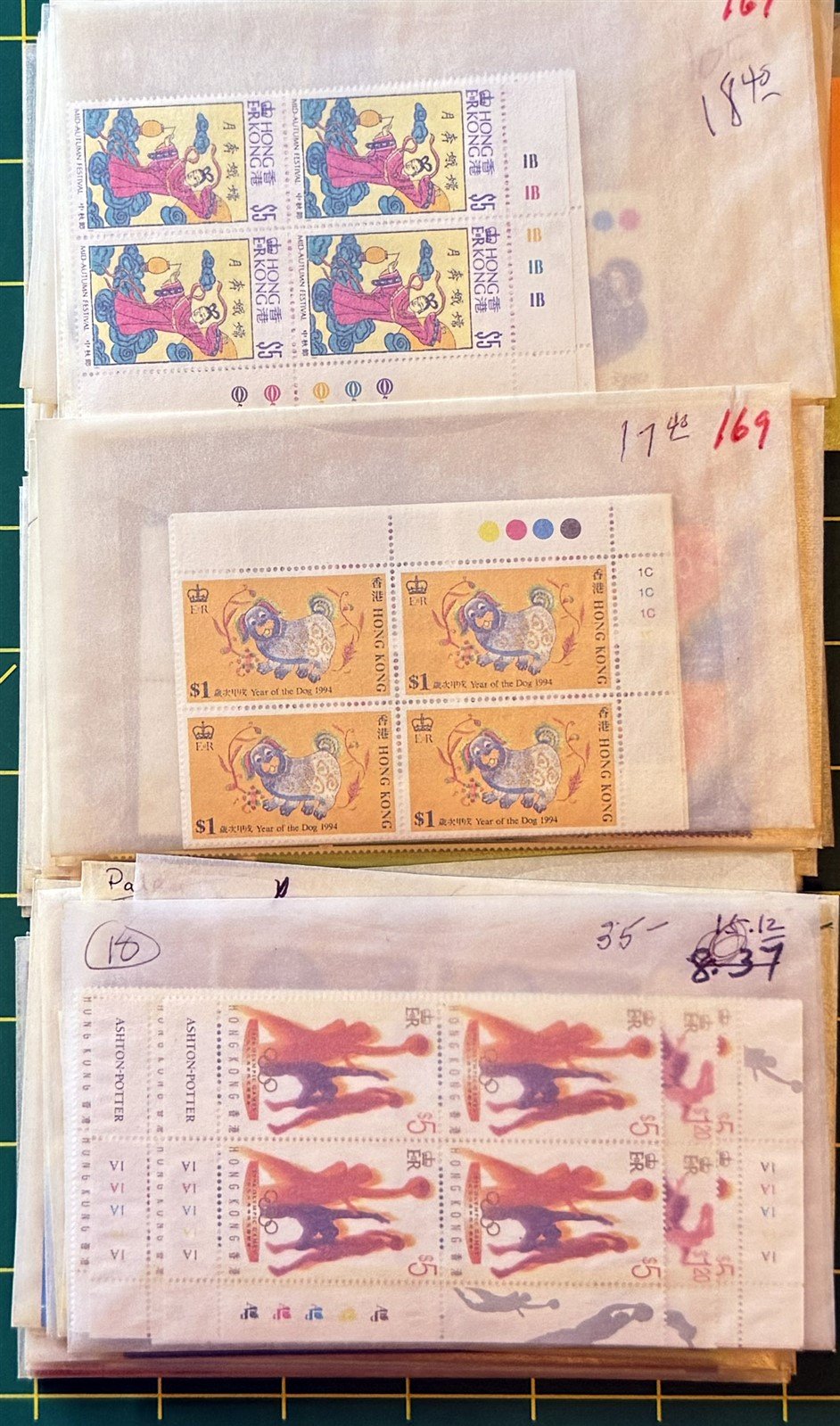 Hong Kong MNH Massive Dealer Stock CV $2500++ ZAYIX 0825CB4489
