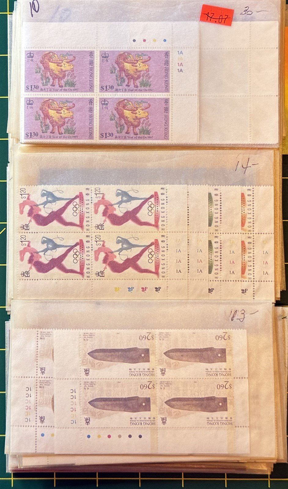 Hong Kong MNH Massive Dealer Stock CV $2500++ ZAYIX 0825CB4489