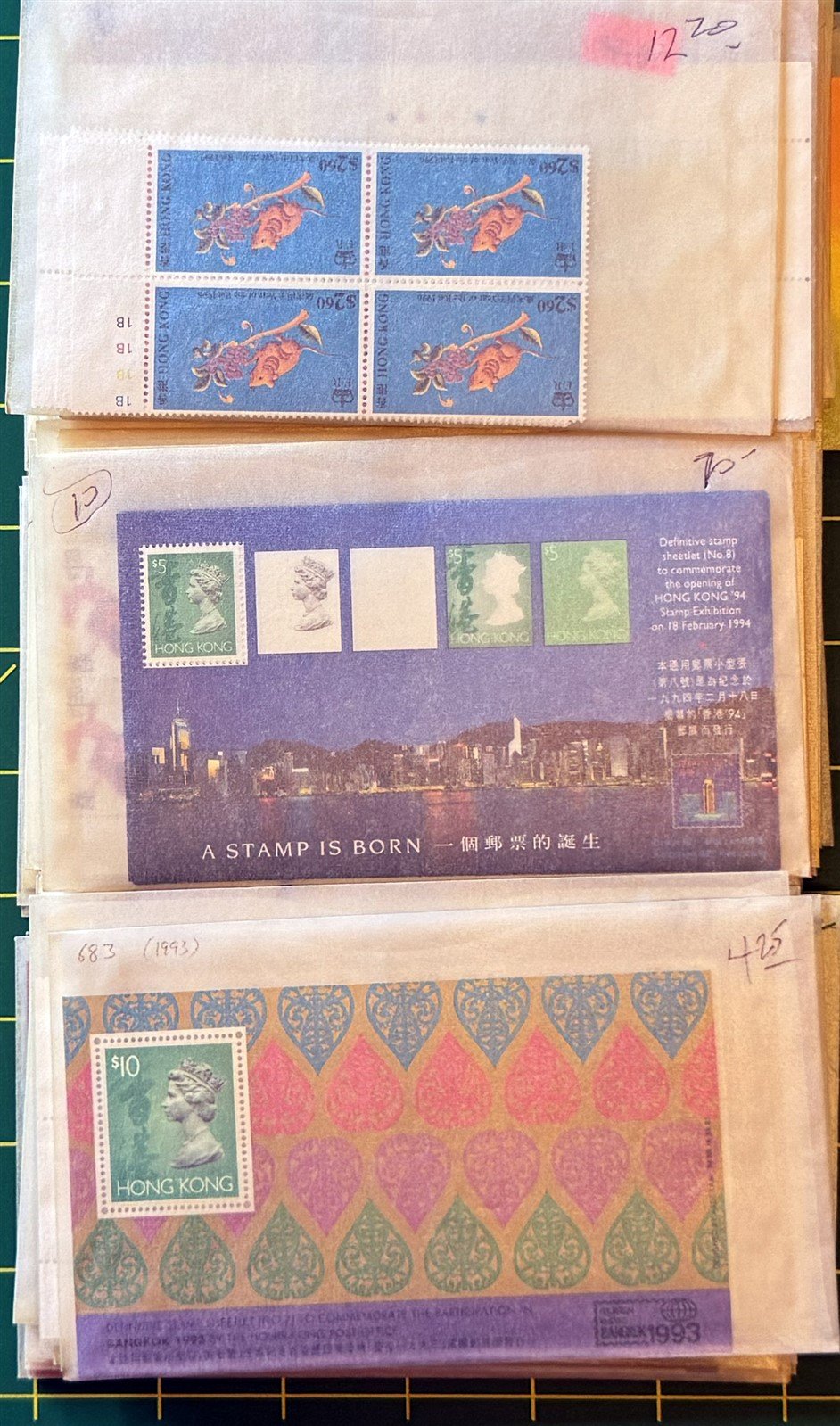 Hong Kong MNH Massive Dealer Stock CV $2500++ ZAYIX 0825CB4489