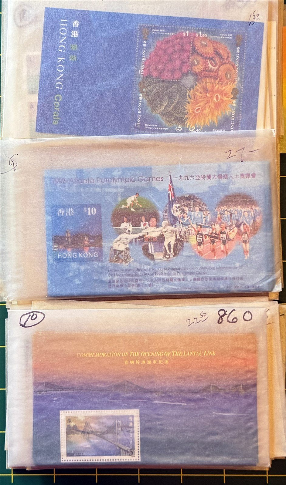Hong Kong MNH Massive Dealer Stock CV $2500++ ZAYIX 0825CB4489