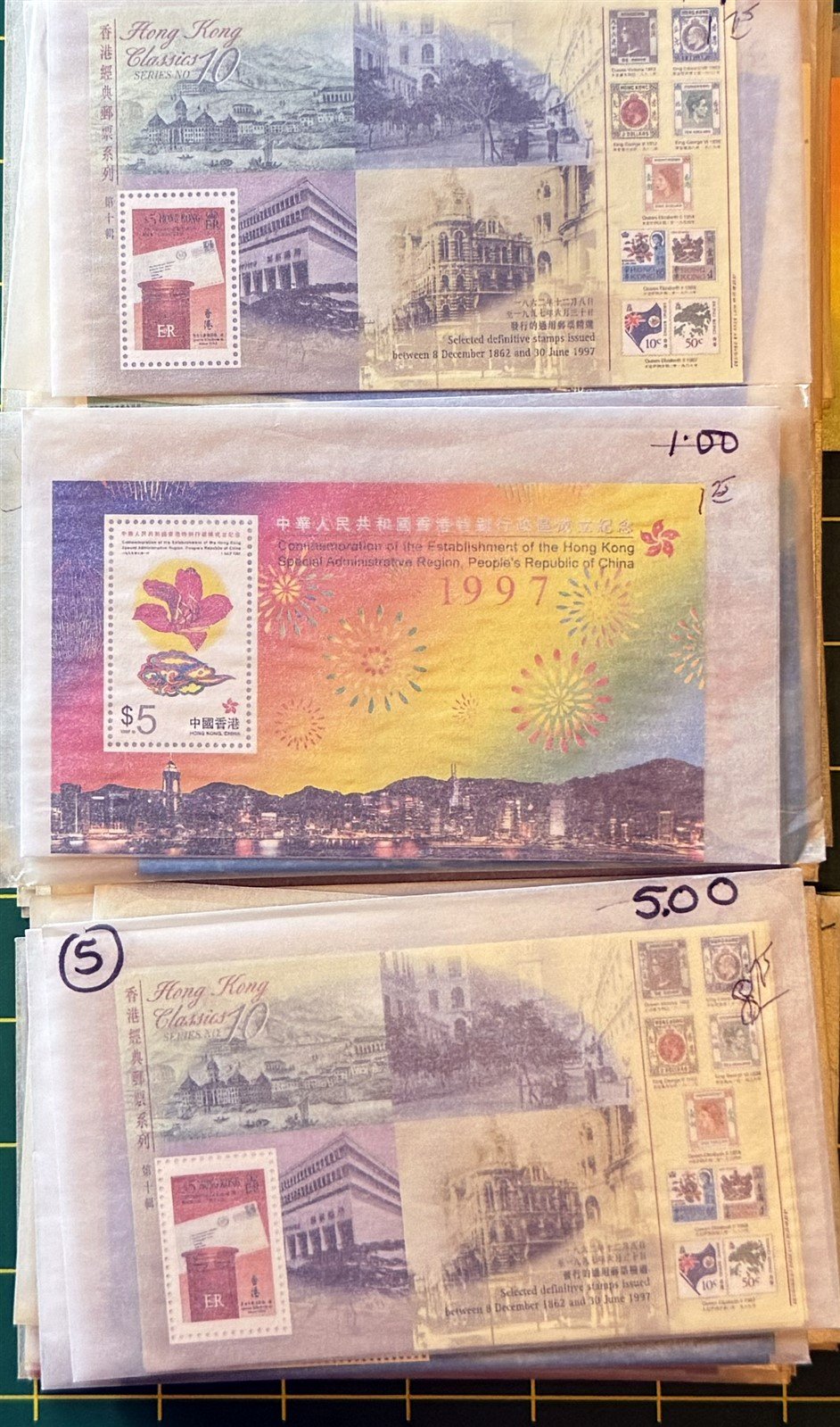 Hong Kong MNH Massive Dealer Stock CV $2500++ ZAYIX 0825CB4489