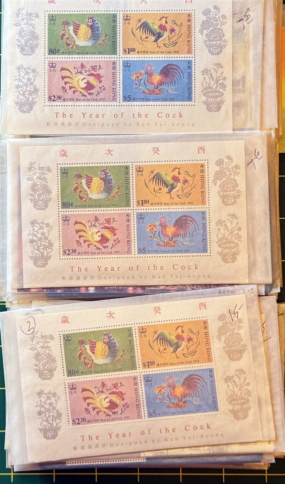 Hong Kong MNH Massive Dealer Stock CV $2500++ ZAYIX 0825CB4489