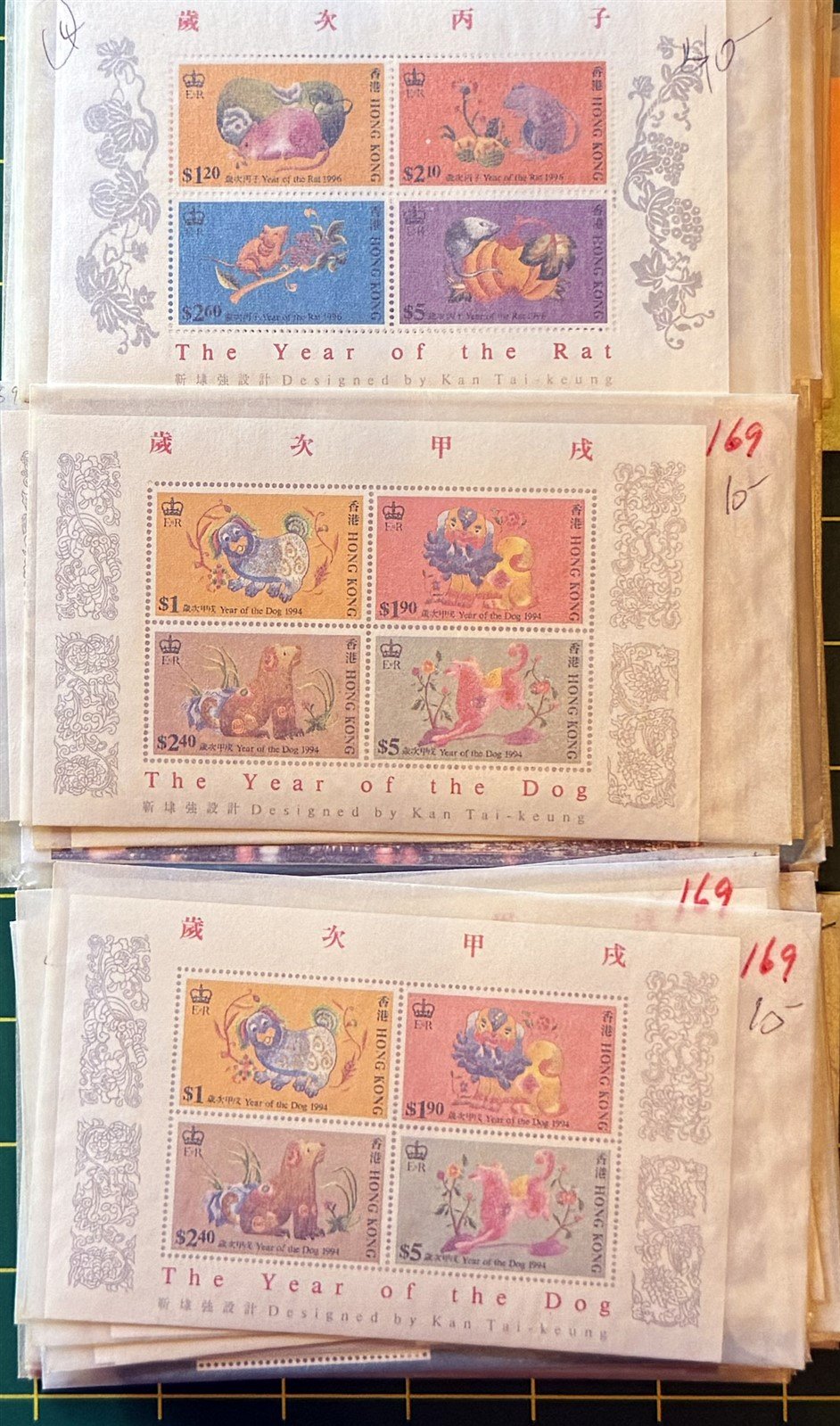 Hong Kong MNH Massive Dealer Stock CV $2500++ ZAYIX 0825CB4489