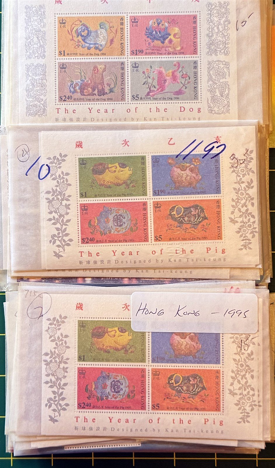 Hong Kong MNH Massive Dealer Stock CV $2500++ ZAYIX 0825CB4489