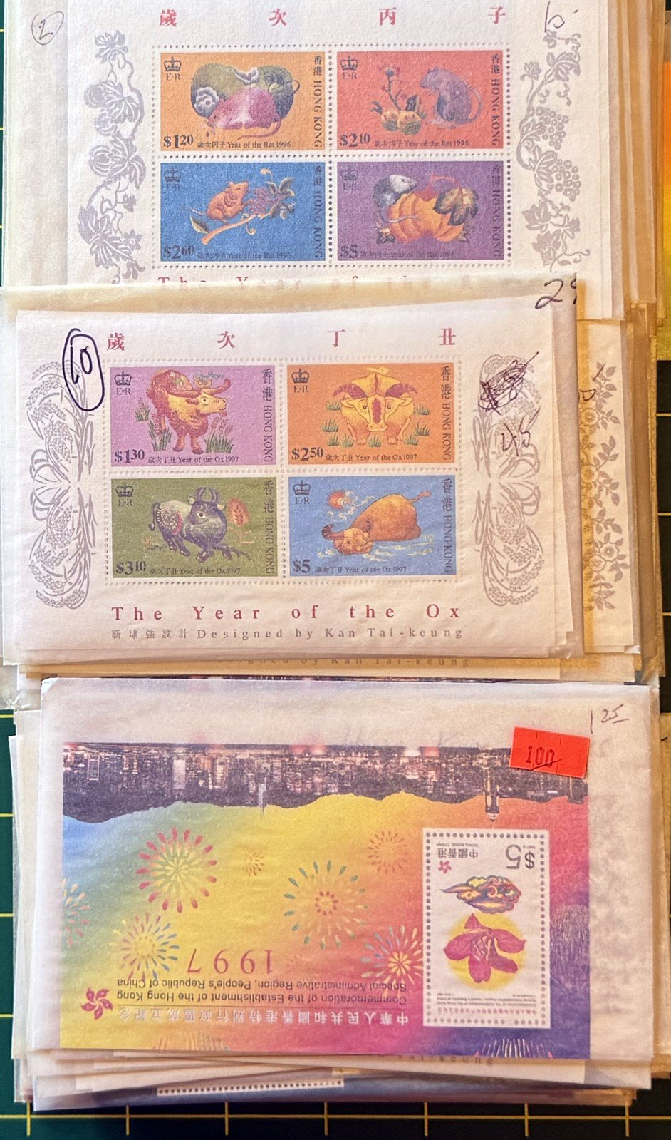 Hong Kong MNH Massive Dealer Stock CV $2500++ ZAYIX 0825CB4489