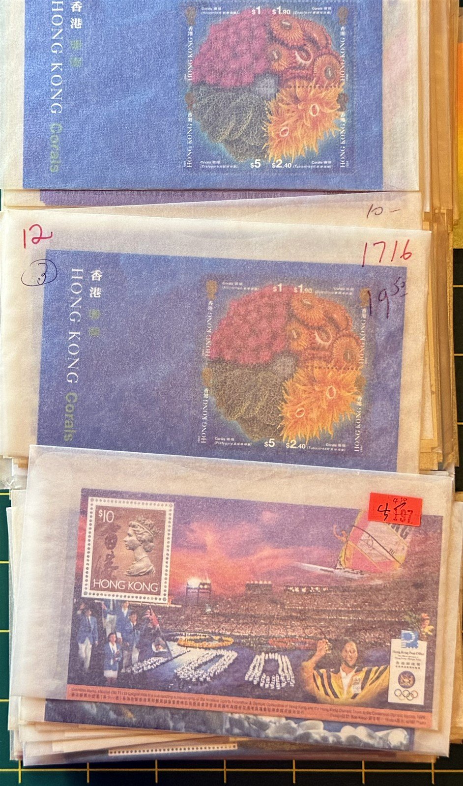 Hong Kong MNH Massive Dealer Stock CV $2500++ ZAYIX 0825CB4489