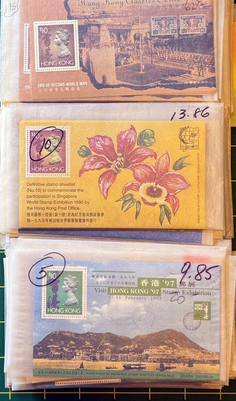 Hong Kong MNH Massive Dealer Stock CV $2500++ ZAYIX 0825CB4489